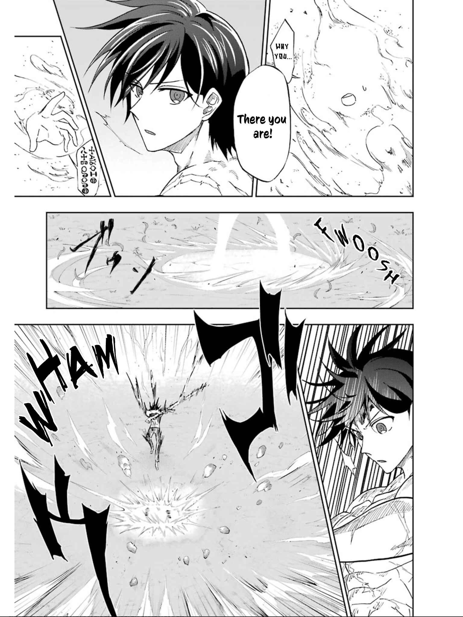 Page 12 Chapter 12 Ankoku Kishi no Ore Desu ga Saikyou no Paladin wo Mezashimasu