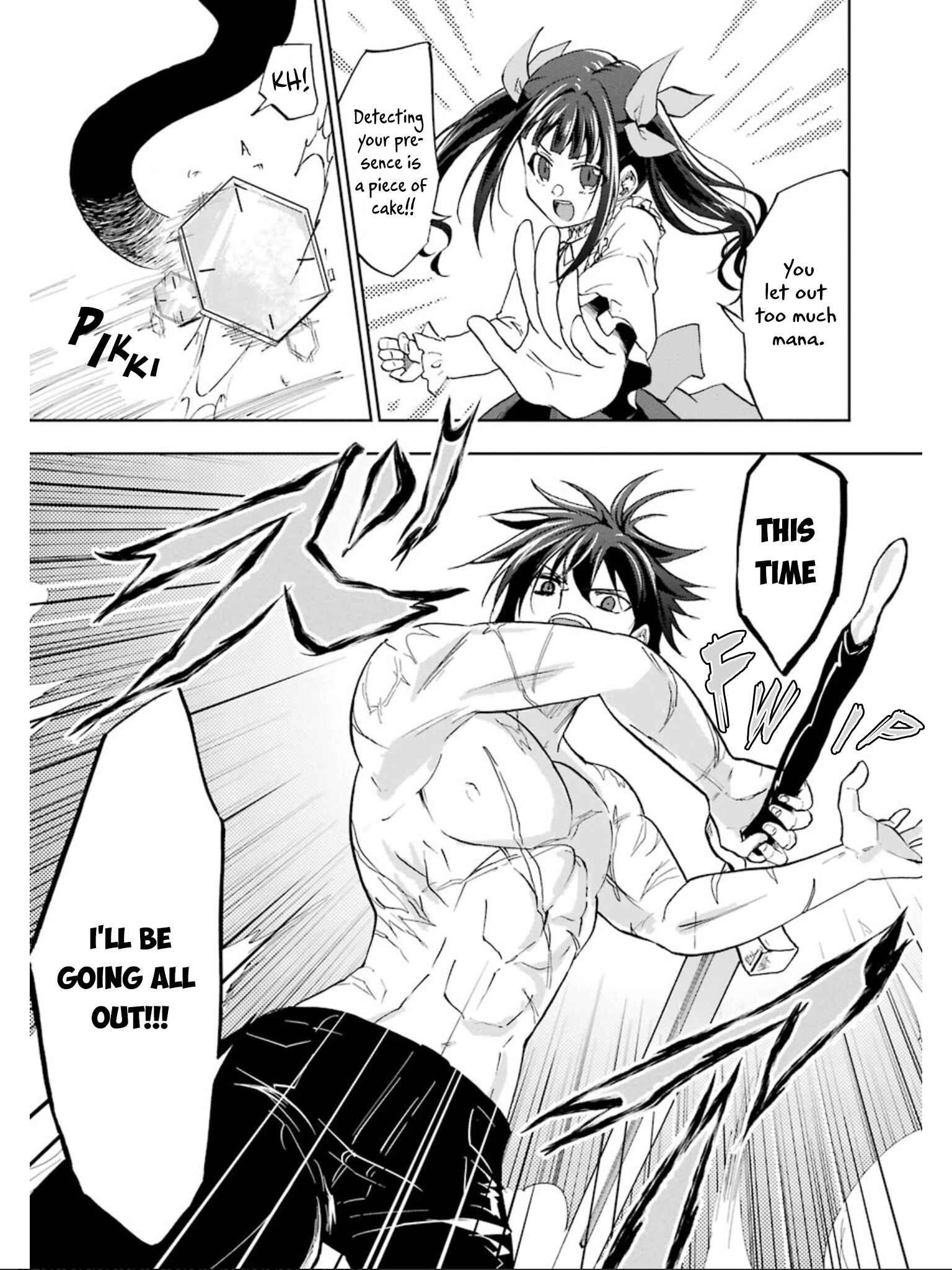Page 14 Chapter 12 Ankoku Kishi no Ore Desu ga Saikyou no Paladin wo Mezashimasu