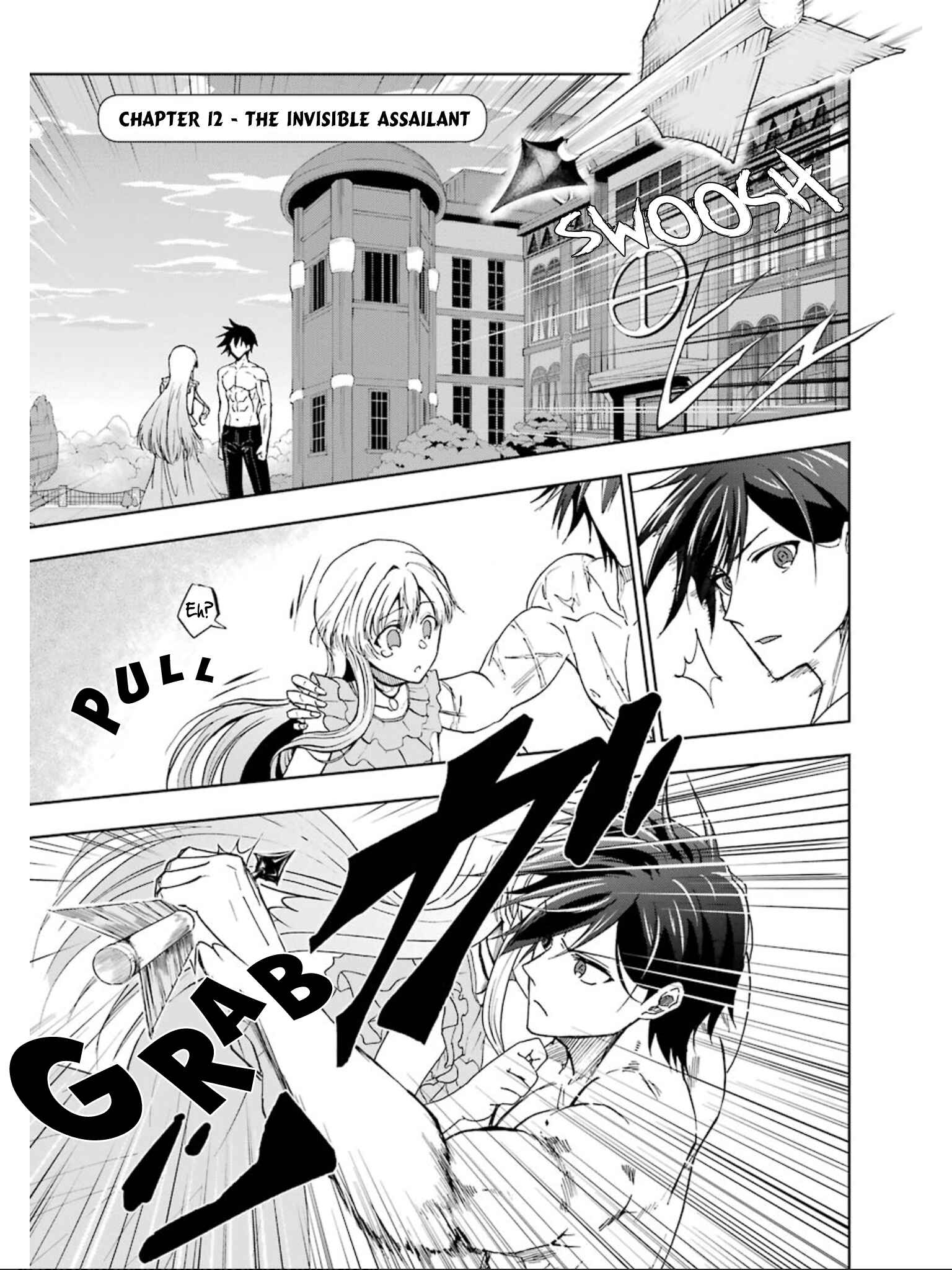Page 2 Chapter 12 Ankoku Kishi no Ore Desu ga Saikyou no Paladin wo Mezashimasu