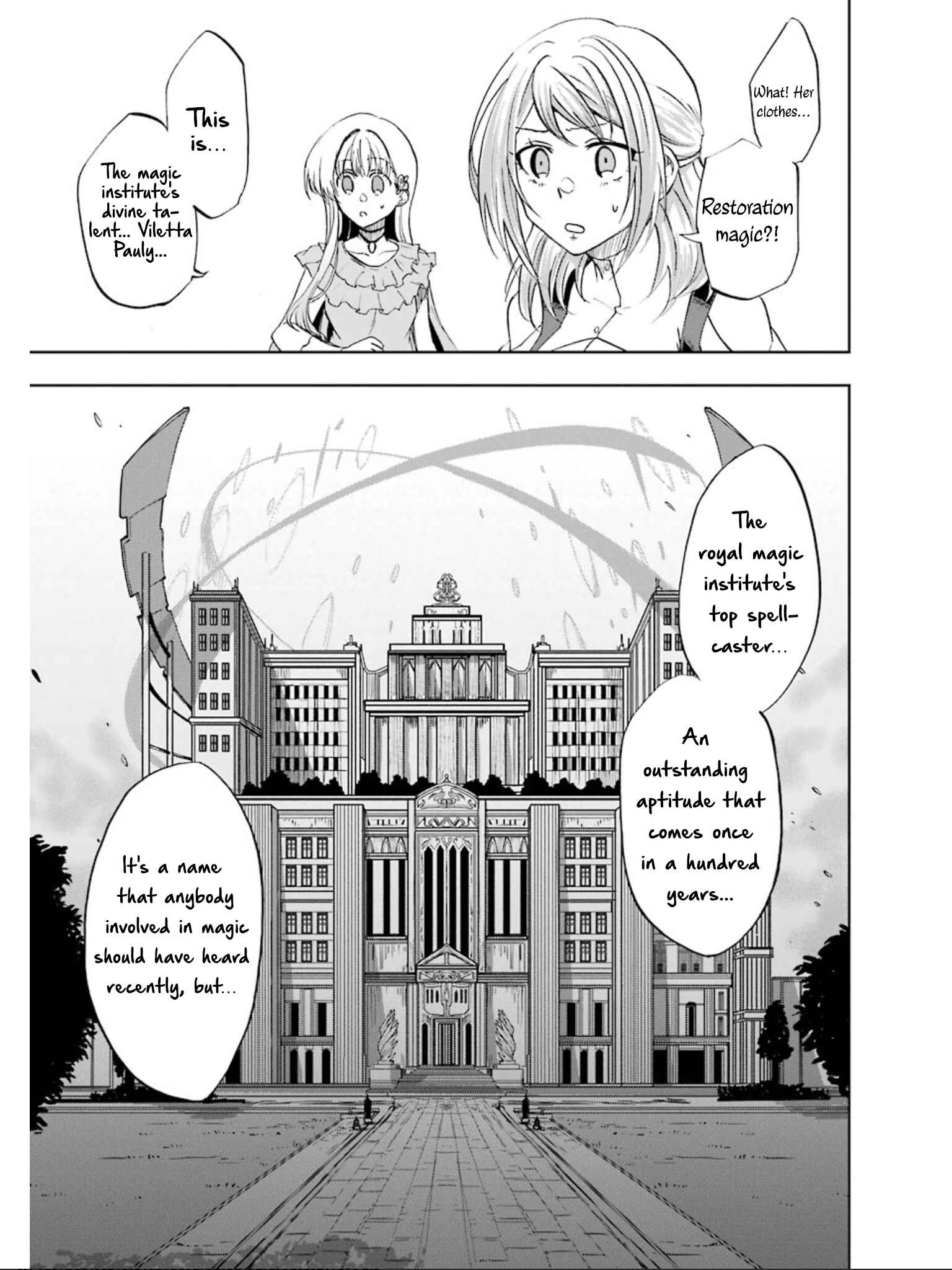 Page 24 Chapter 12 Ankoku Kishi no Ore Desu ga Saikyou no Paladin wo Mezashimasu