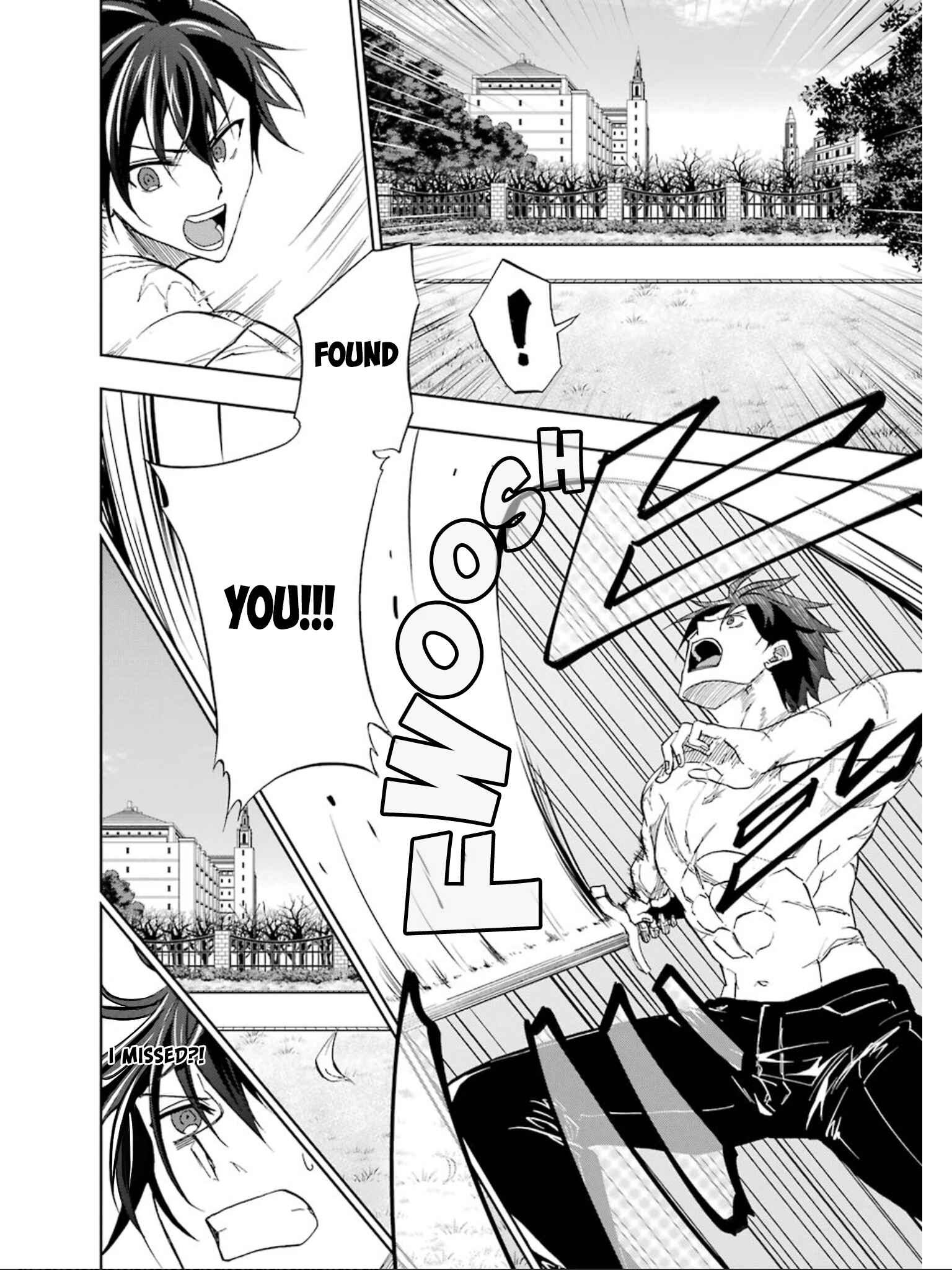 Page 5 Chapter 12 Ankoku Kishi no Ore Desu ga Saikyou no Paladin wo Mezashimasu