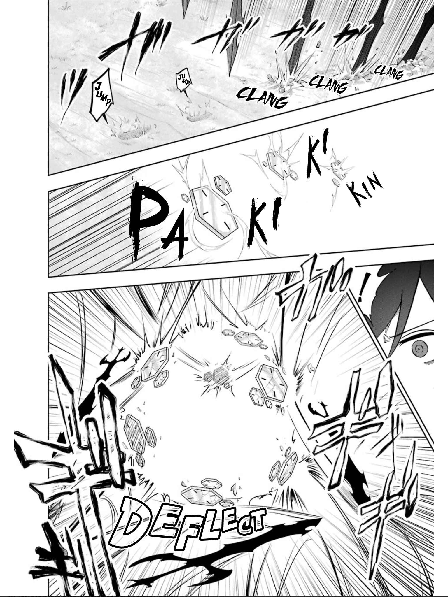 Page 9 Chapter 12 Ankoku Kishi no Ore Desu ga Saikyou no Paladin wo Mezashimasu
