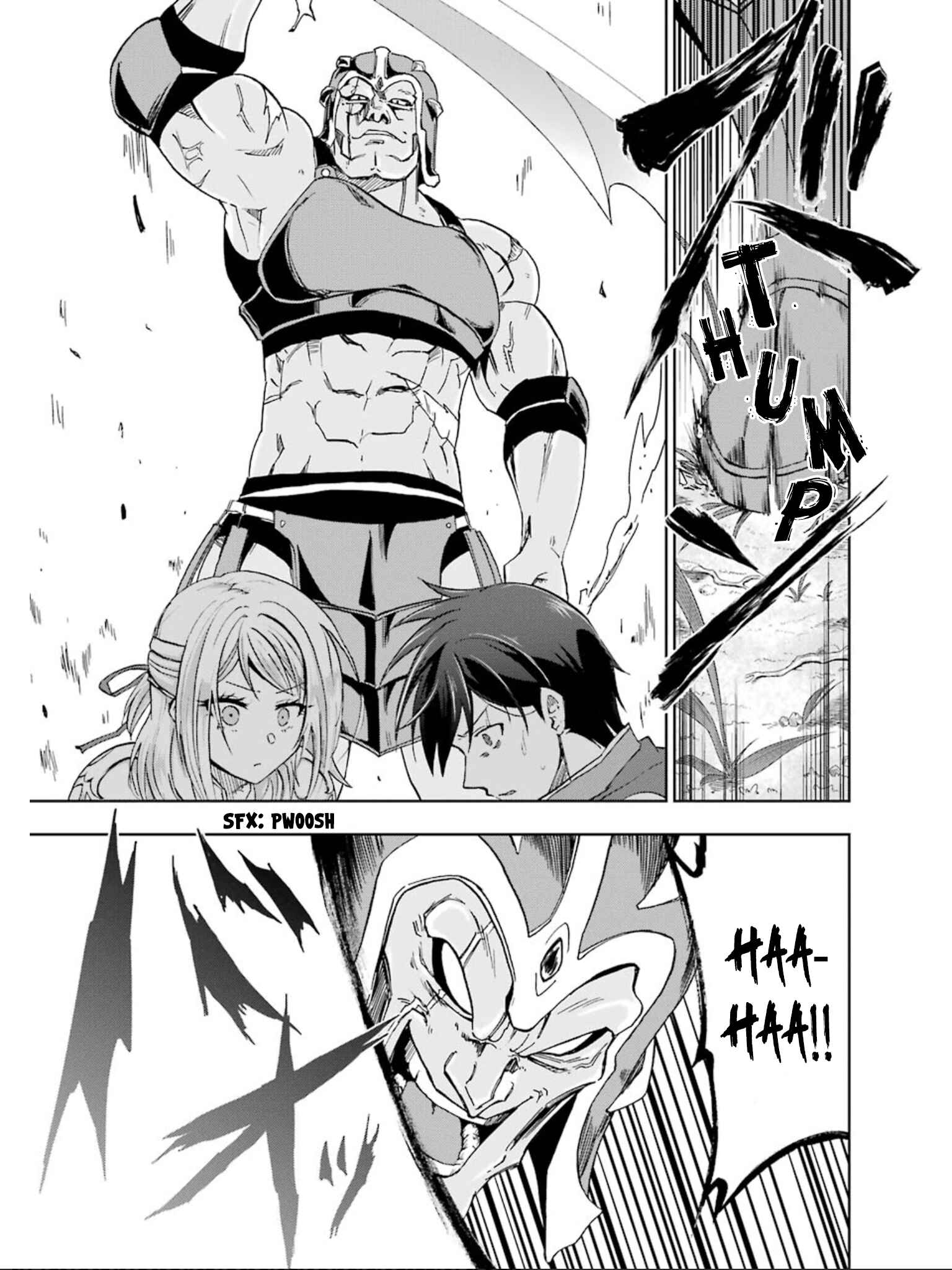 Page 11 Chapter 8 Ankoku Kishi no Ore Desu ga Saikyou no Paladin wo Mezashimasu