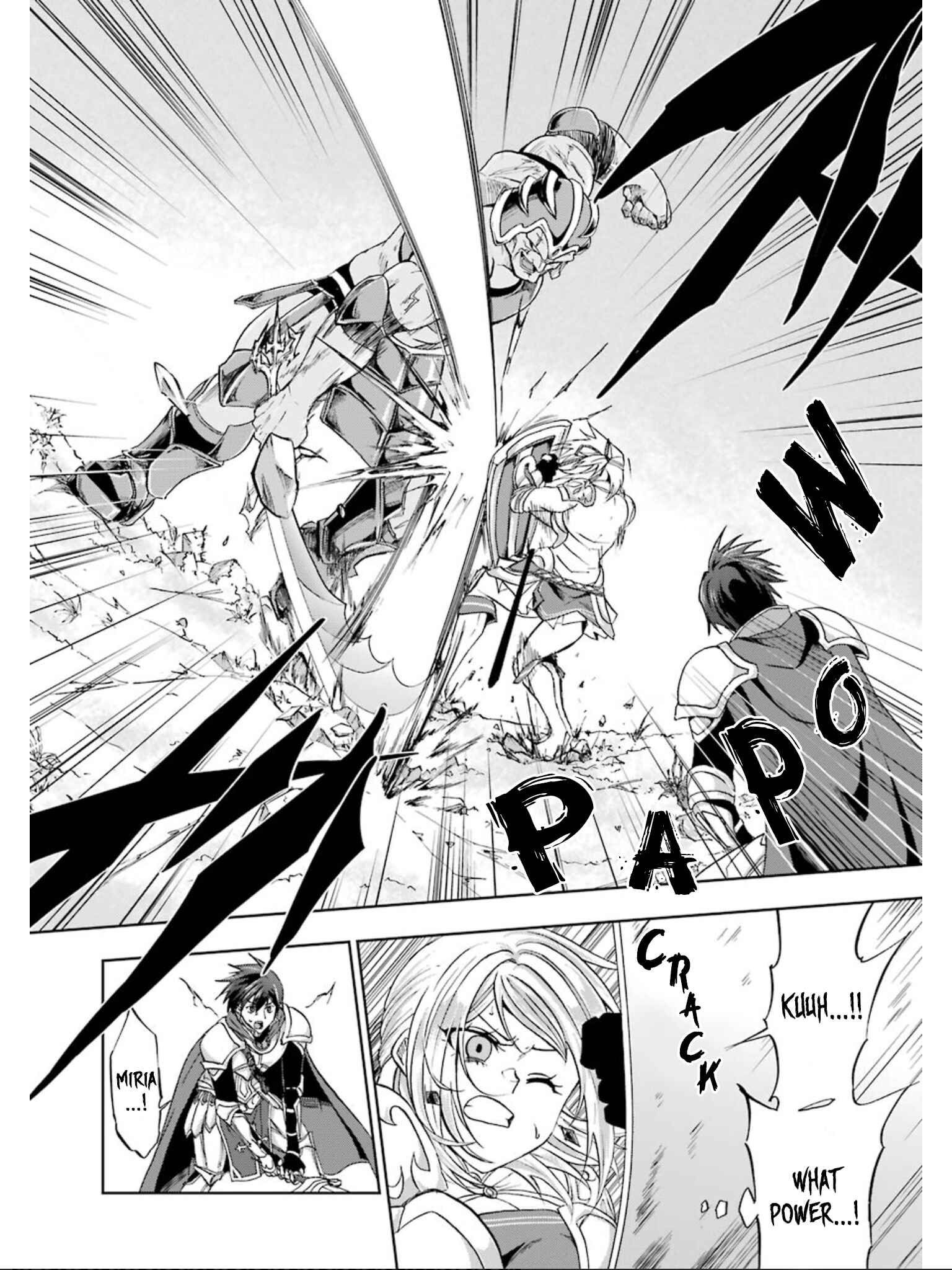 Page 12 Chapter 8 Ankoku Kishi no Ore Desu ga Saikyou no Paladin wo Mezashimasu