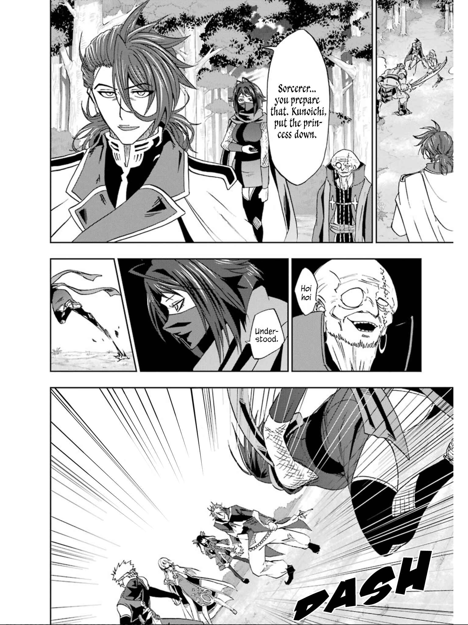 Page 14 Chapter 8 Ankoku Kishi no Ore Desu ga Saikyou no Paladin wo Mezashimasu