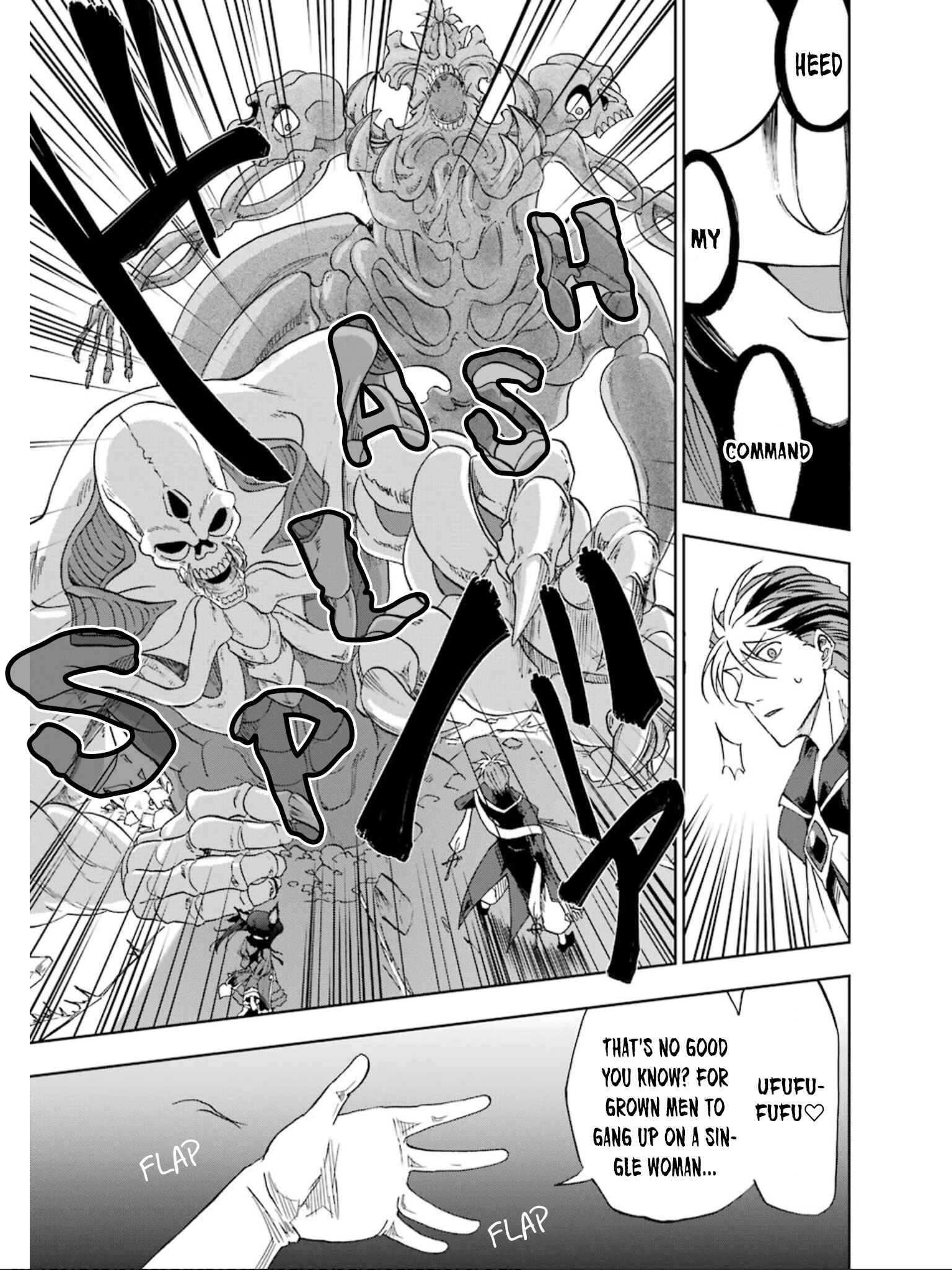 Page 21 Chapter 8 Ankoku Kishi no Ore Desu ga Saikyou no Paladin wo Mezashimasu