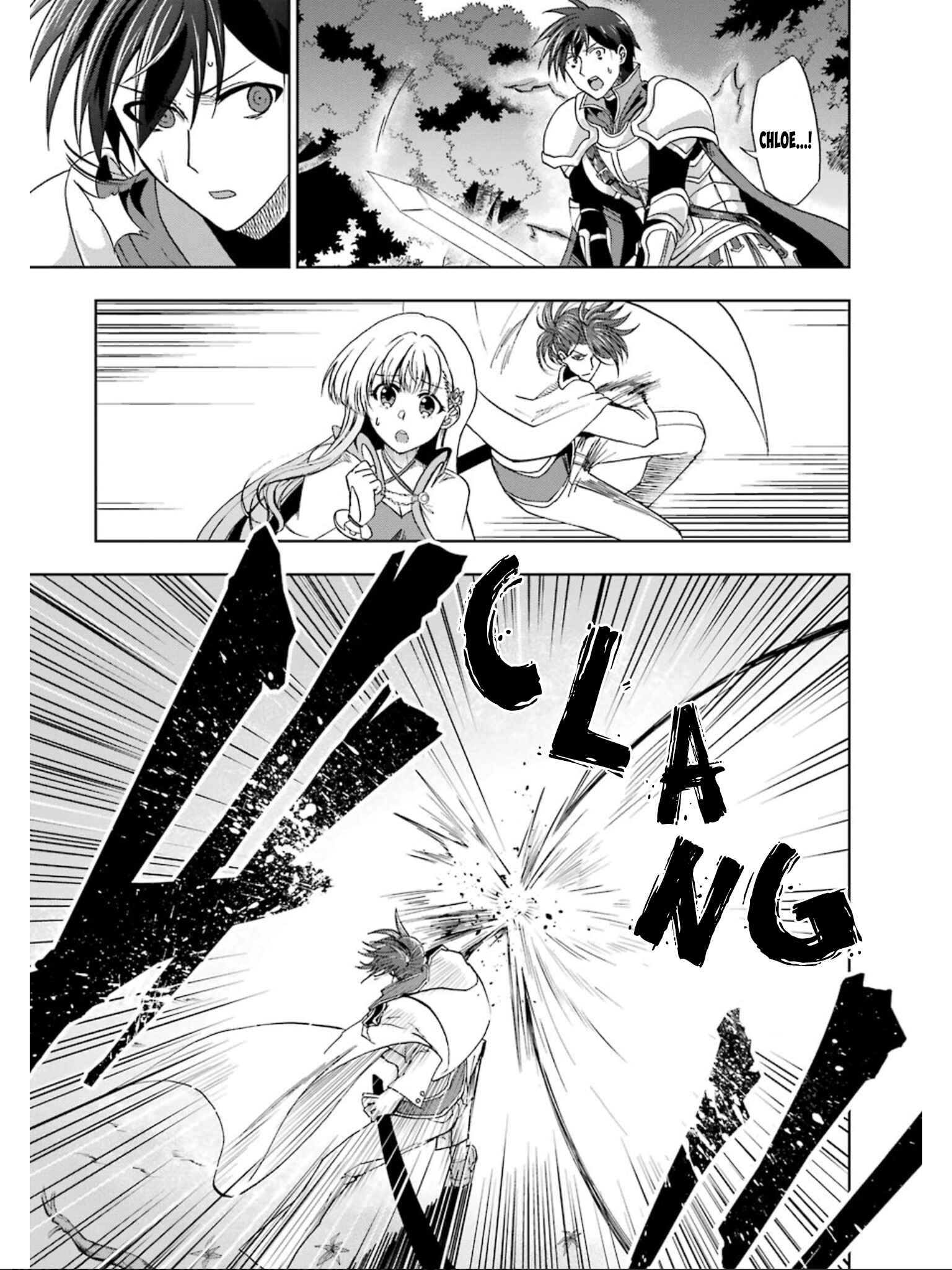 Page 23 Chapter 8 Ankoku Kishi no Ore Desu ga Saikyou no Paladin wo Mezashimasu