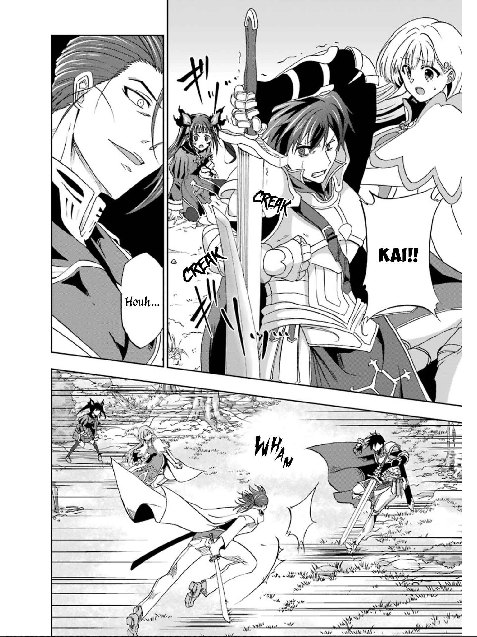 Page 24 Chapter 8 Ankoku Kishi no Ore Desu ga Saikyou no Paladin wo Mezashimasu