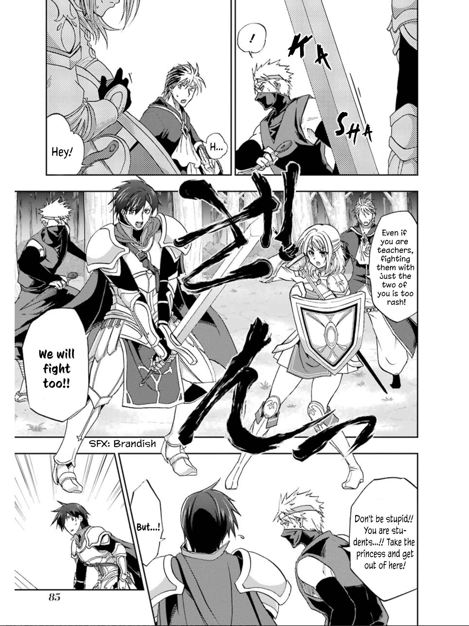 Page 5 Chapter 8 Ankoku Kishi no Ore Desu ga Saikyou no Paladin wo Mezashimasu