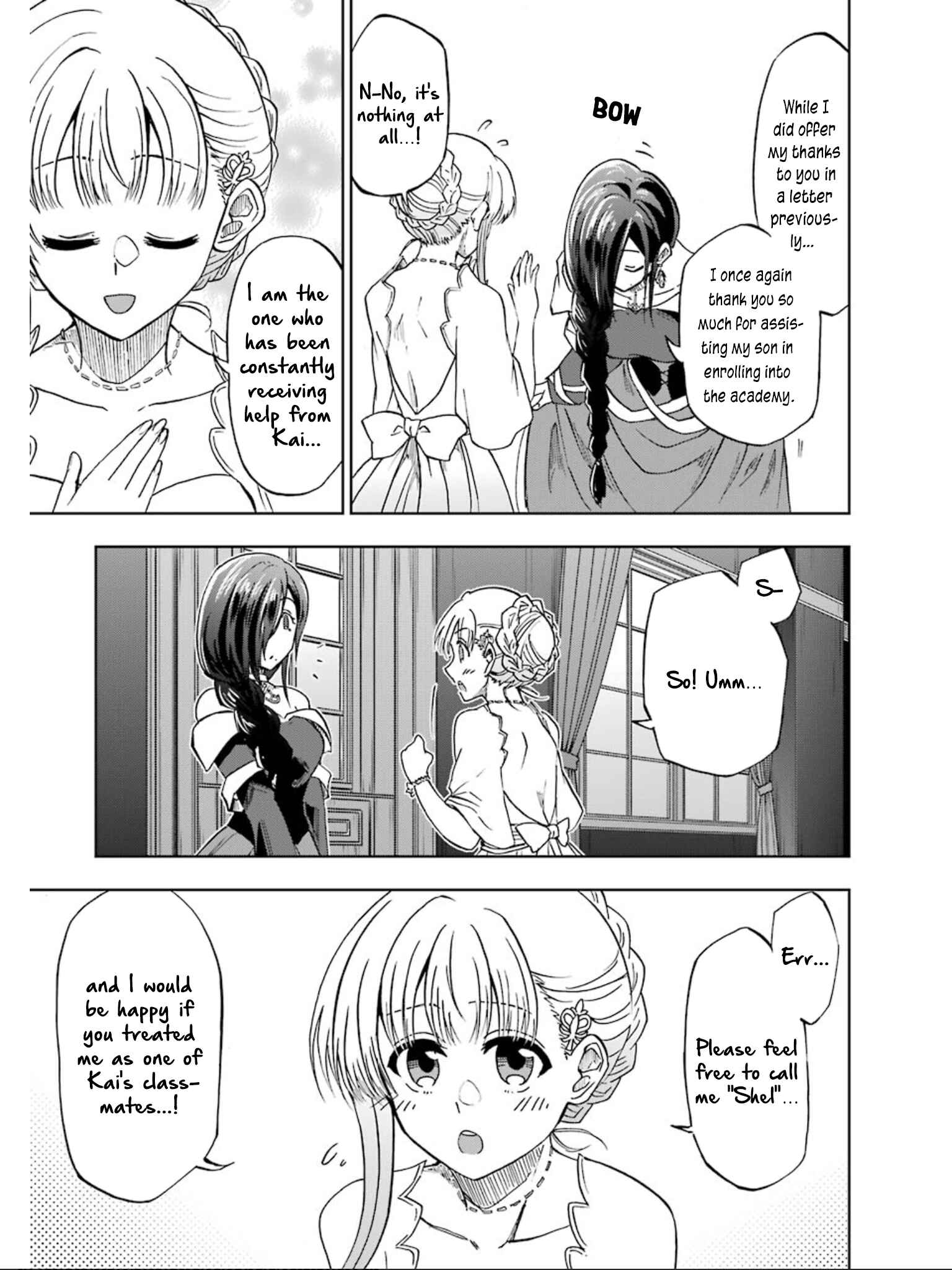 Page 25 Chapter 14 Ankoku Kishi no Ore Desu ga Saikyou no Paladin wo Mezashimasu