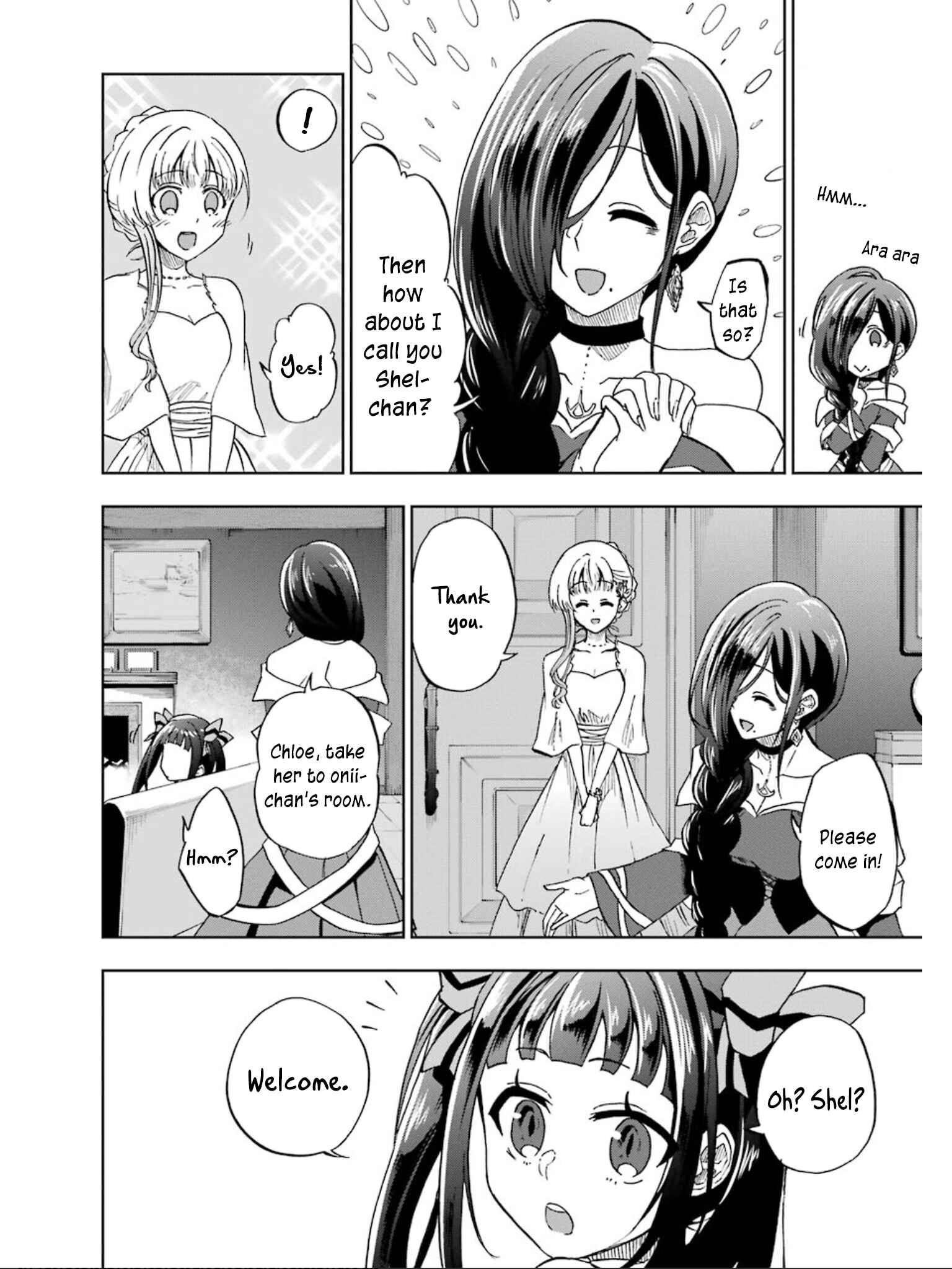 Page 26 Chapter 14 Ankoku Kishi no Ore Desu ga Saikyou no Paladin wo Mezashimasu
