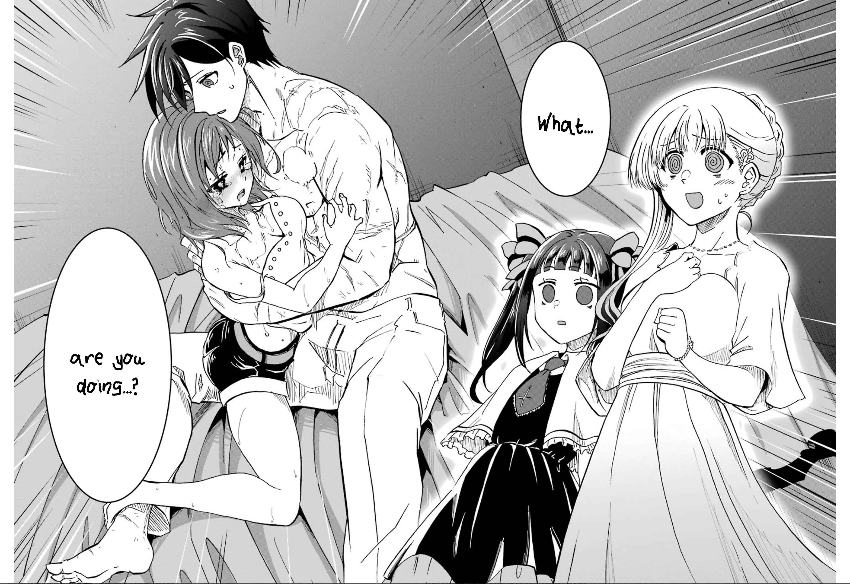 Page 3 Chapter 14 Ankoku Kishi no Ore Desu ga Saikyou no Paladin wo Mezashimasu