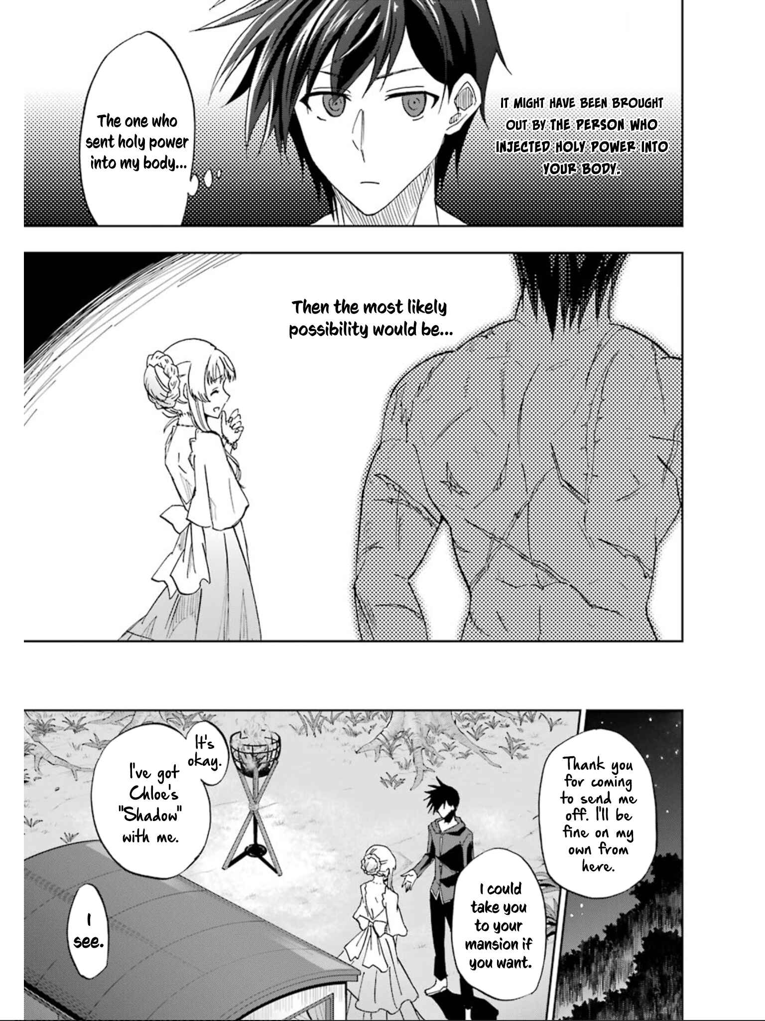 Page 33 Chapter 14 Ankoku Kishi no Ore Desu ga Saikyou no Paladin wo Mezashimasu