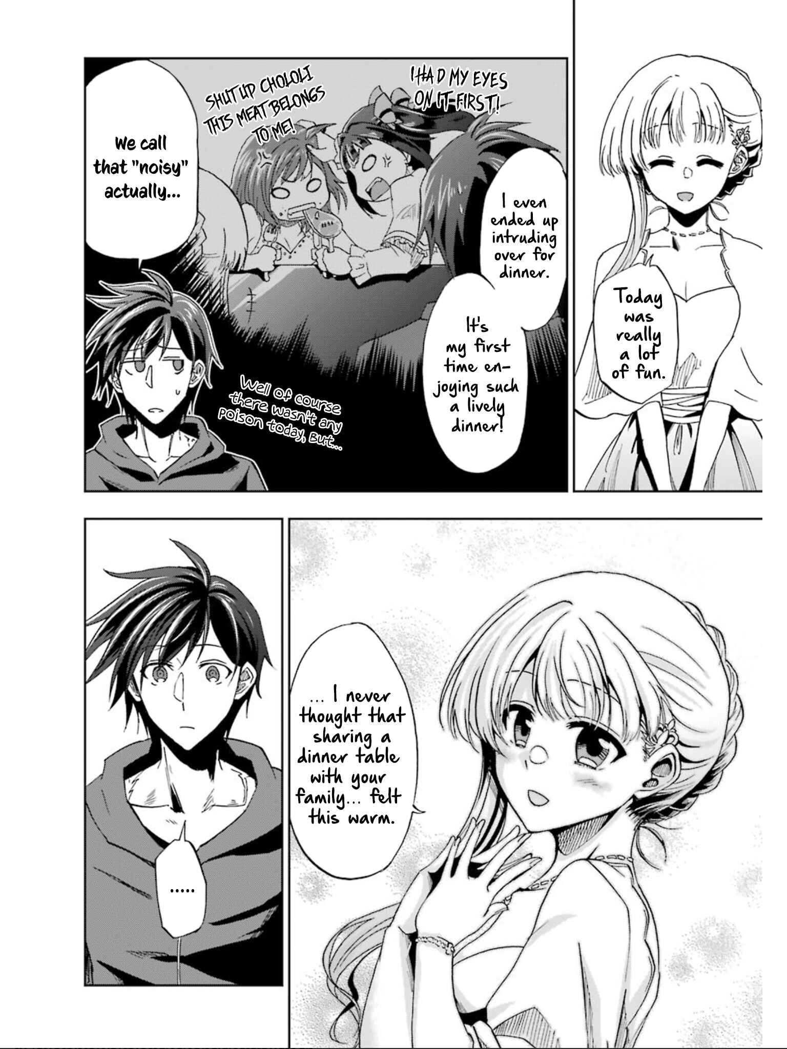 Page 34 Chapter 14 Ankoku Kishi no Ore Desu ga Saikyou no Paladin wo Mezashimasu