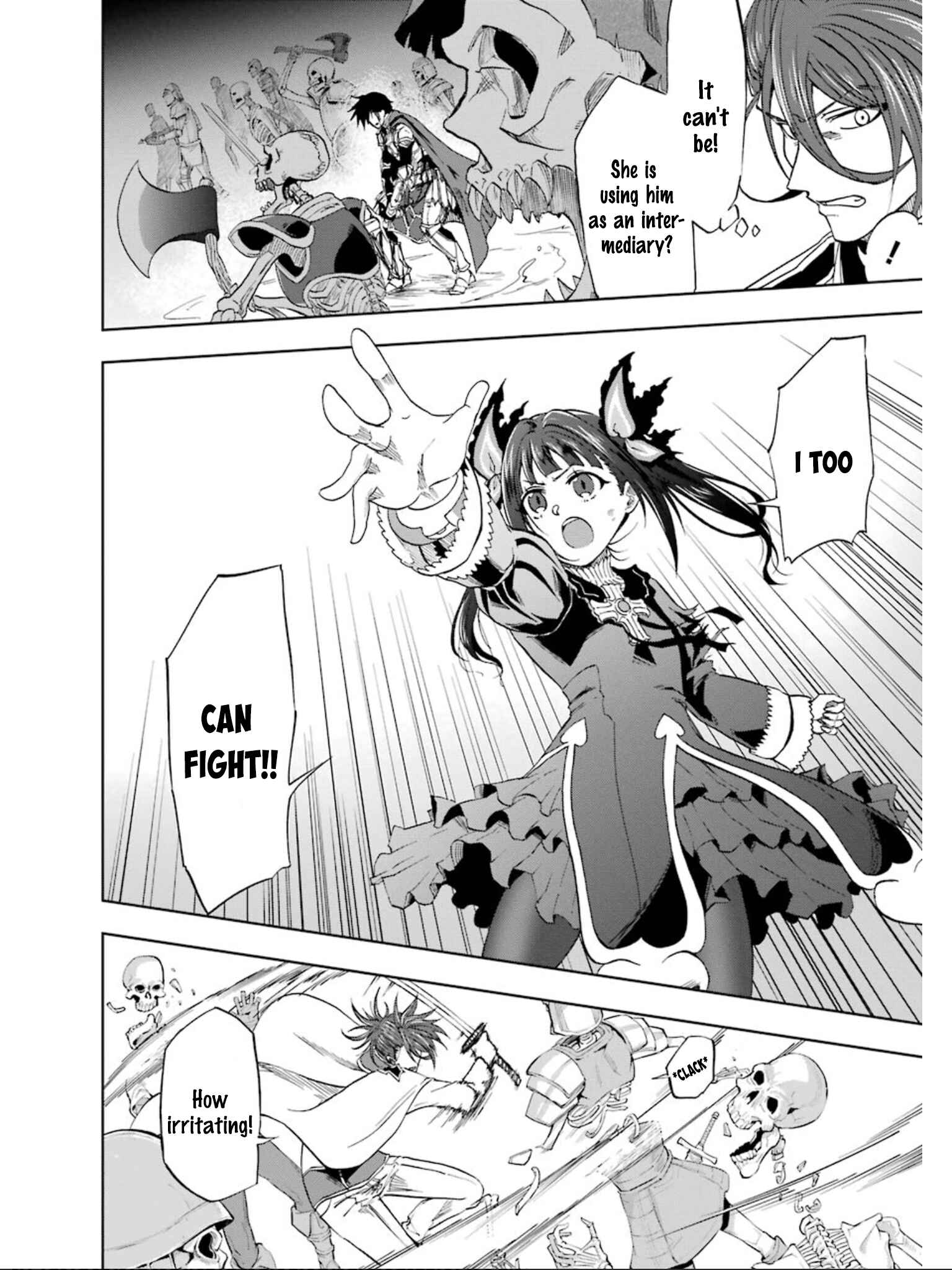 Page 12 Chapter 9 Ankoku Kishi no Ore Desu ga Saikyou no Paladin wo Mezashimasu