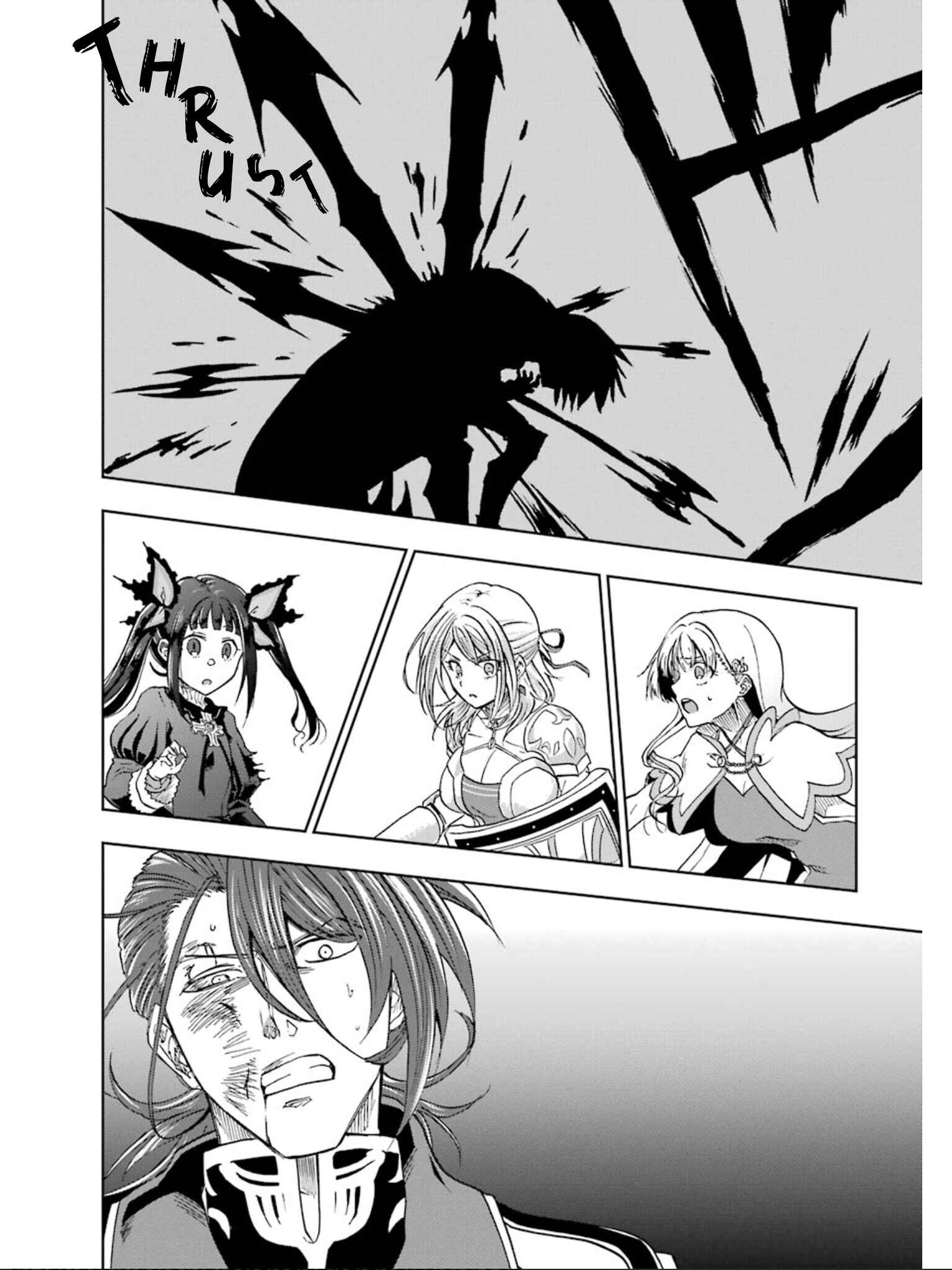 Page 20 Chapter 9 Ankoku Kishi no Ore Desu ga Saikyou no Paladin wo Mezashimasu