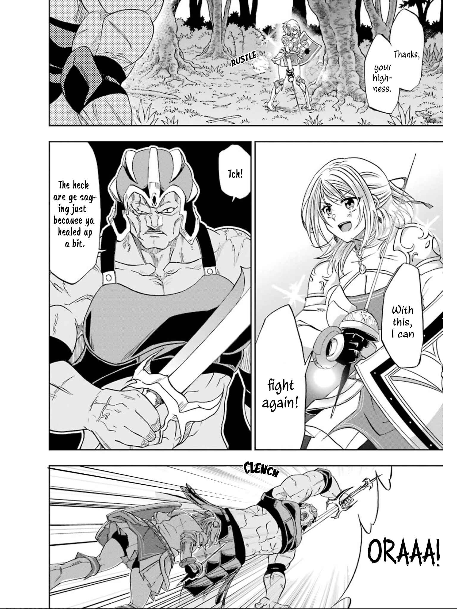 Page 6 Chapter 9 Ankoku Kishi no Ore Desu ga Saikyou no Paladin wo Mezashimasu