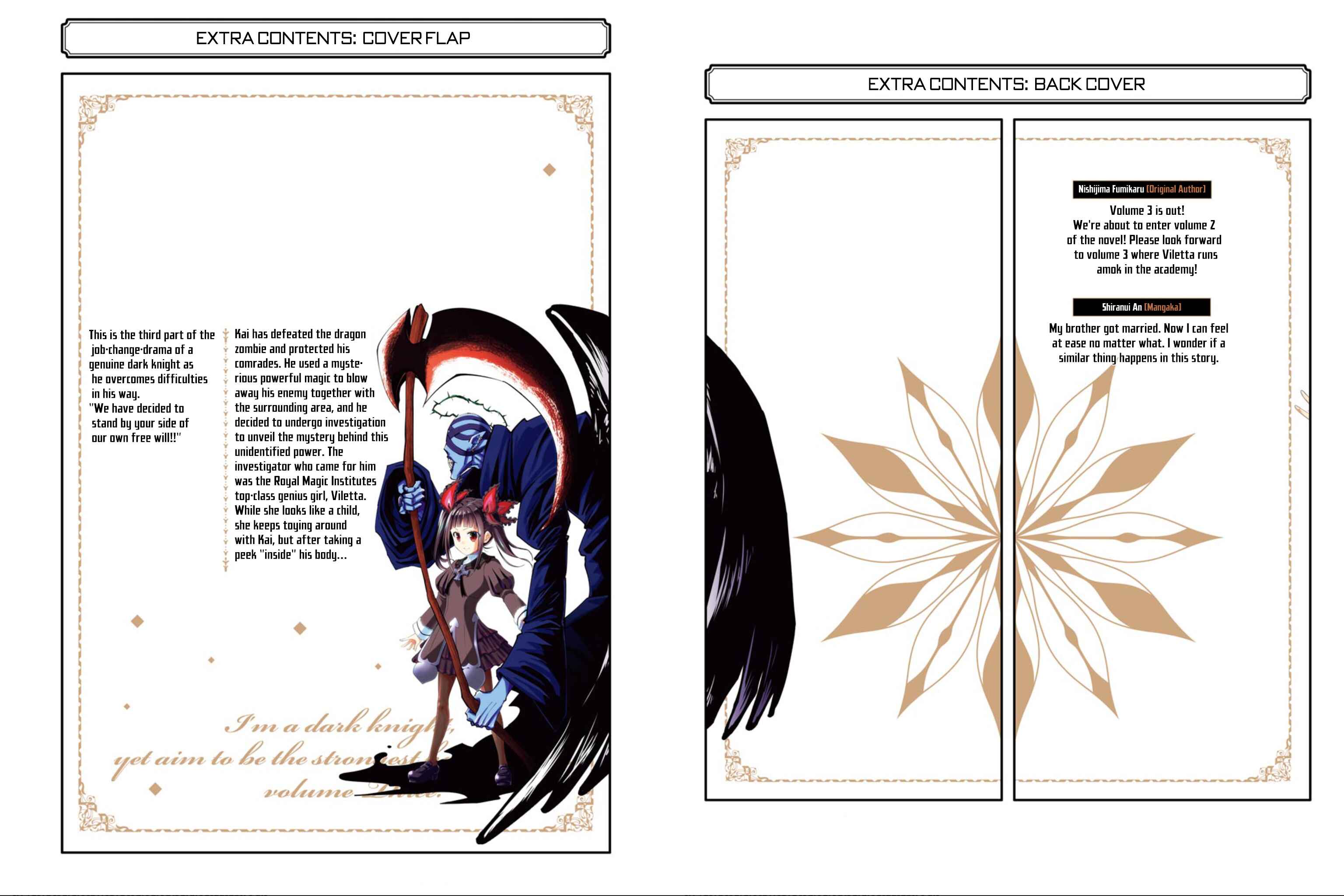 Page 10 Chapter 15.5 Ankoku Kishi no Ore Desu ga Saikyou no Paladin wo Mezashimasu