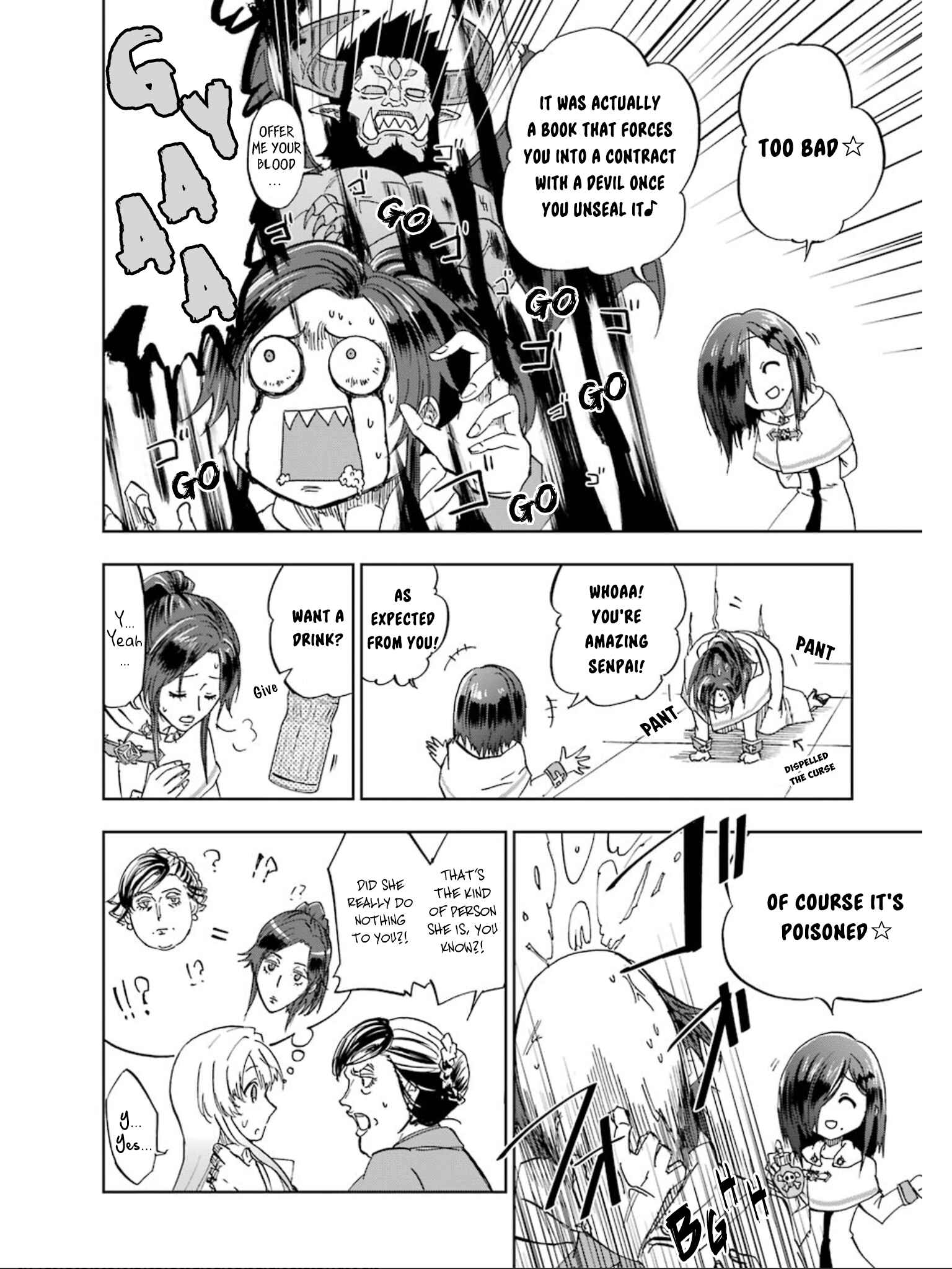 Page 3 Chapter 15.5 Ankoku Kishi no Ore Desu ga Saikyou no Paladin wo Mezashimasu