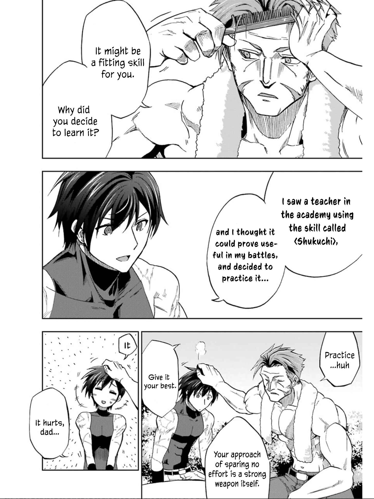 Page 14 Chapter 6 Ankoku Kishi no Ore Desu ga Saikyou no Paladin wo Mezashimasu