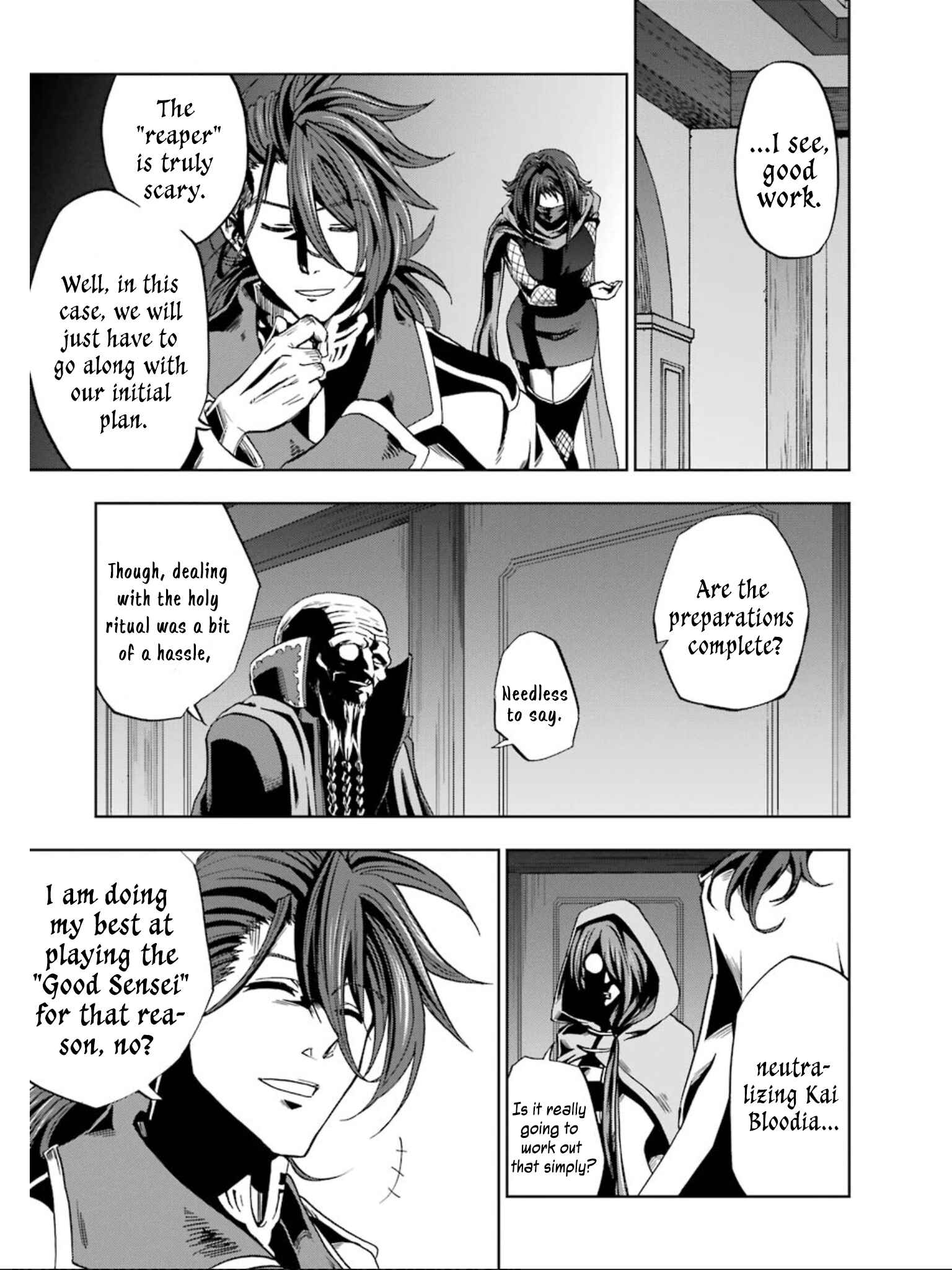 Page 21 Chapter 6 Ankoku Kishi no Ore Desu ga Saikyou no Paladin wo Mezashimasu