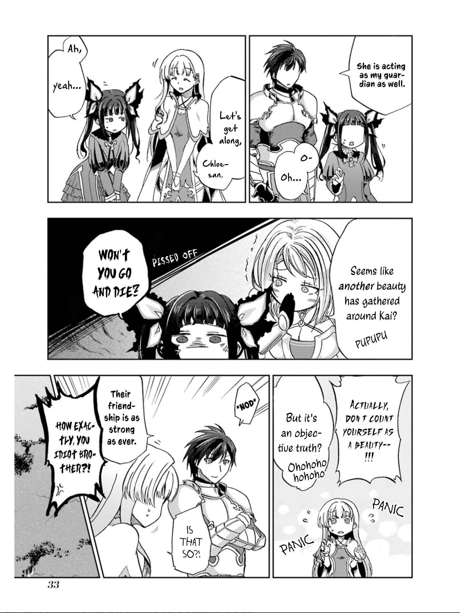 Page 35 Chapter 6 Ankoku Kishi no Ore Desu ga Saikyou no Paladin wo Mezashimasu