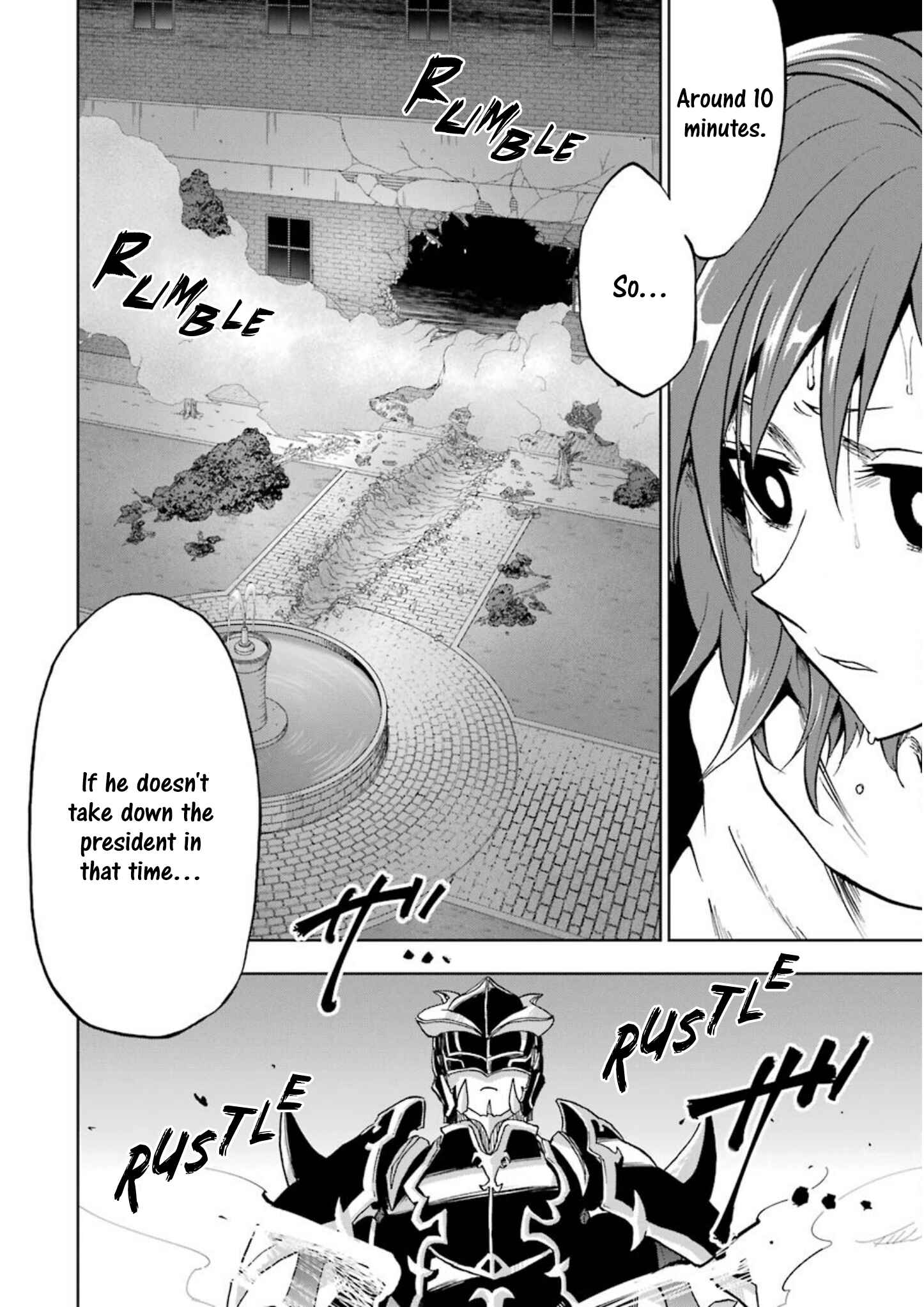 Page 13 Chapter 25 Ankoku Kishi no Ore Desu ga Saikyou no Paladin wo Mezashimasu