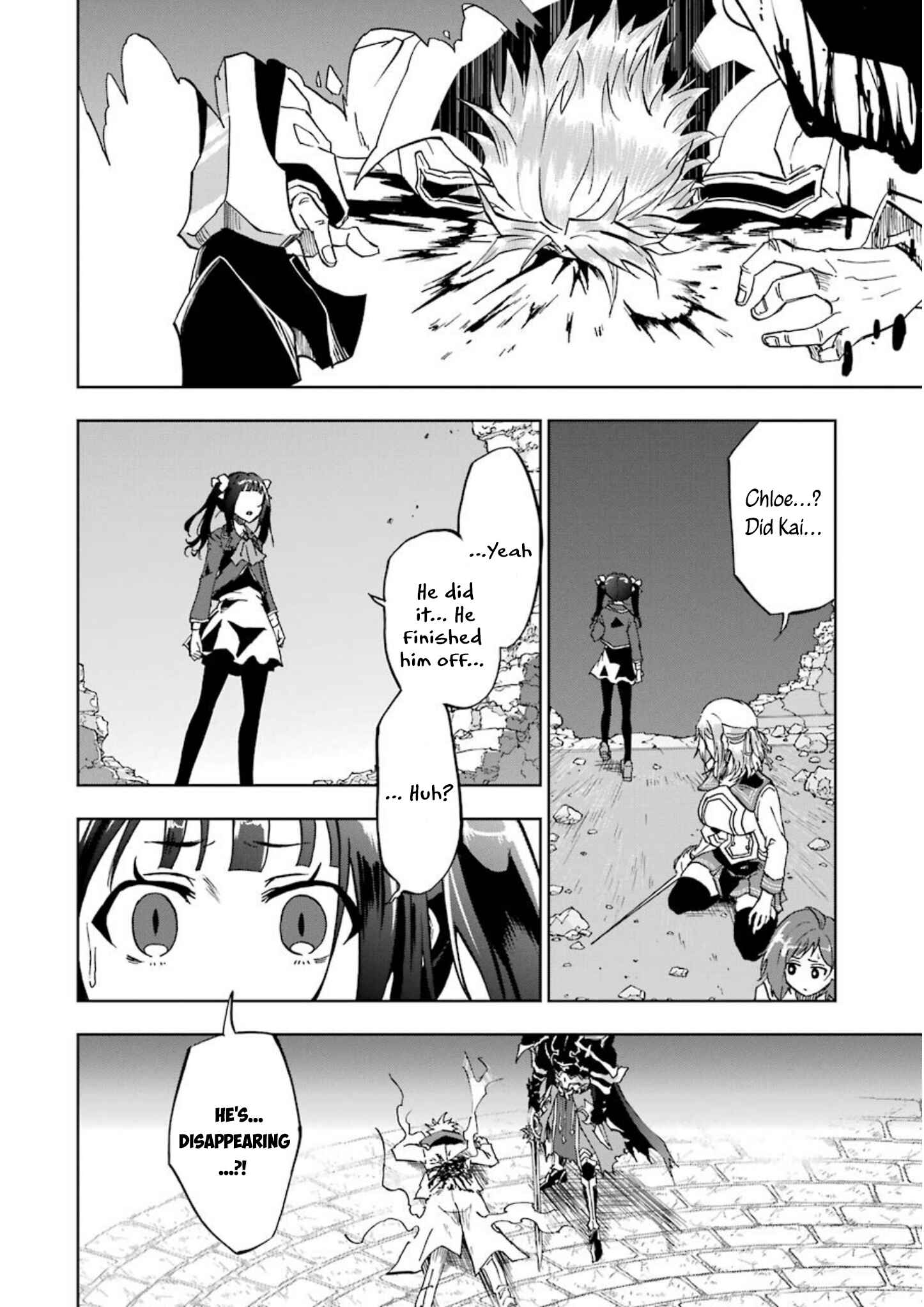 Page 23 Chapter 25 Ankoku Kishi no Ore Desu ga Saikyou no Paladin wo Mezashimasu
