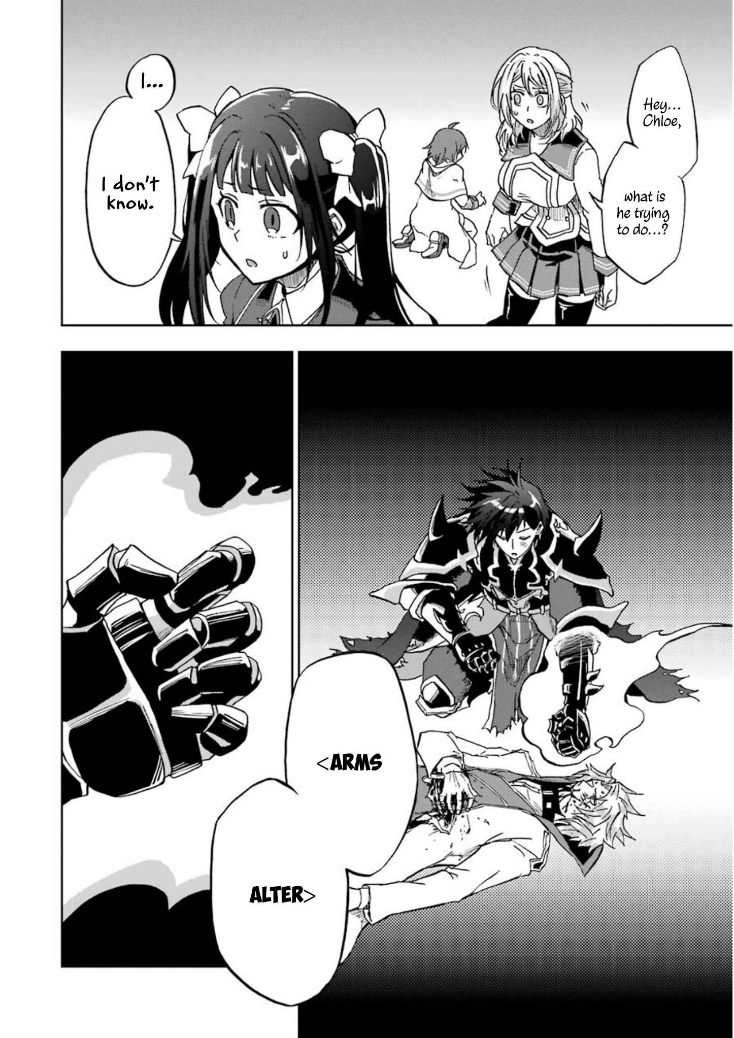 Page 36 Chapter 25 Ankoku Kishi no Ore Desu ga Saikyou no Paladin wo Mezashimasu