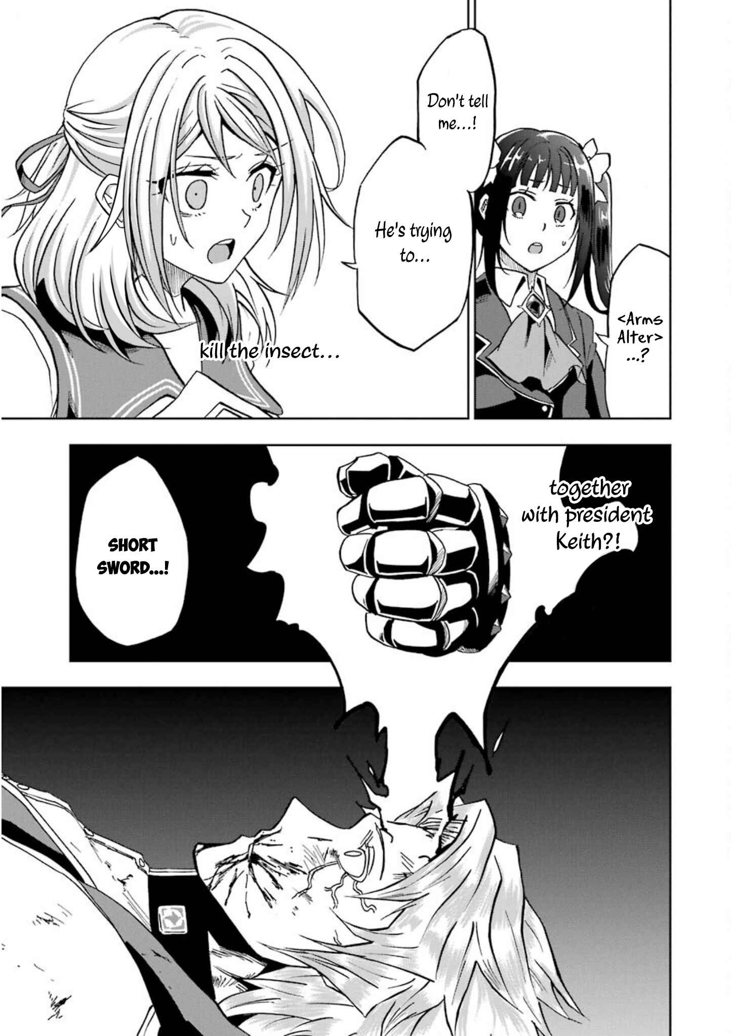 Page 37 Chapter 25 Ankoku Kishi no Ore Desu ga Saikyou no Paladin wo Mezashimasu