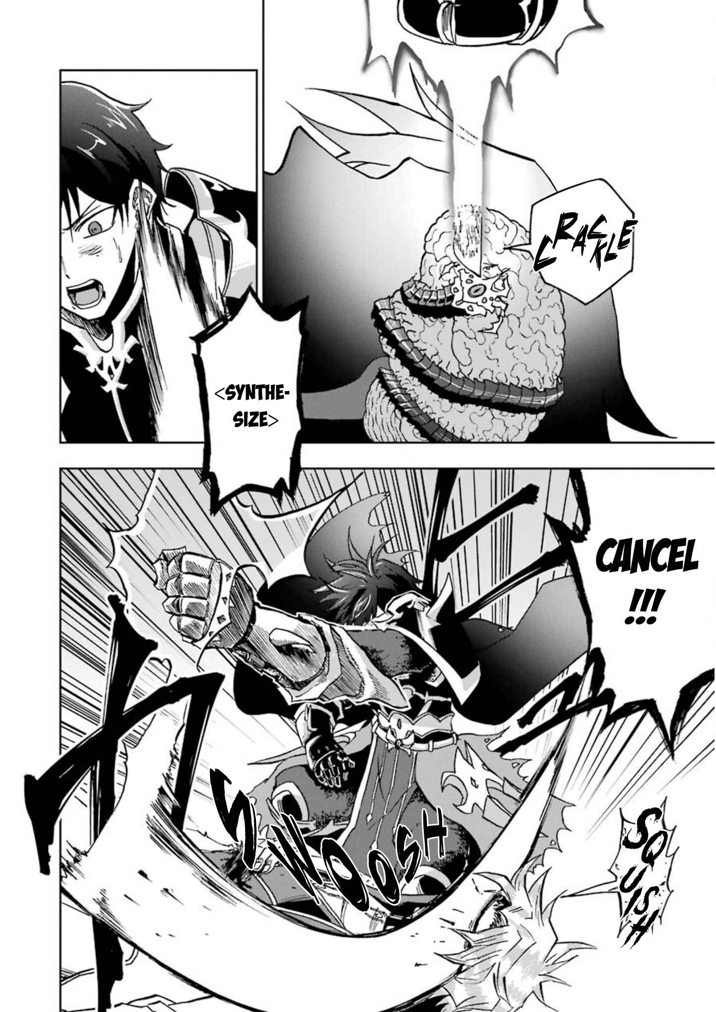 Page 38 Chapter 25 Ankoku Kishi no Ore Desu ga Saikyou no Paladin wo Mezashimasu