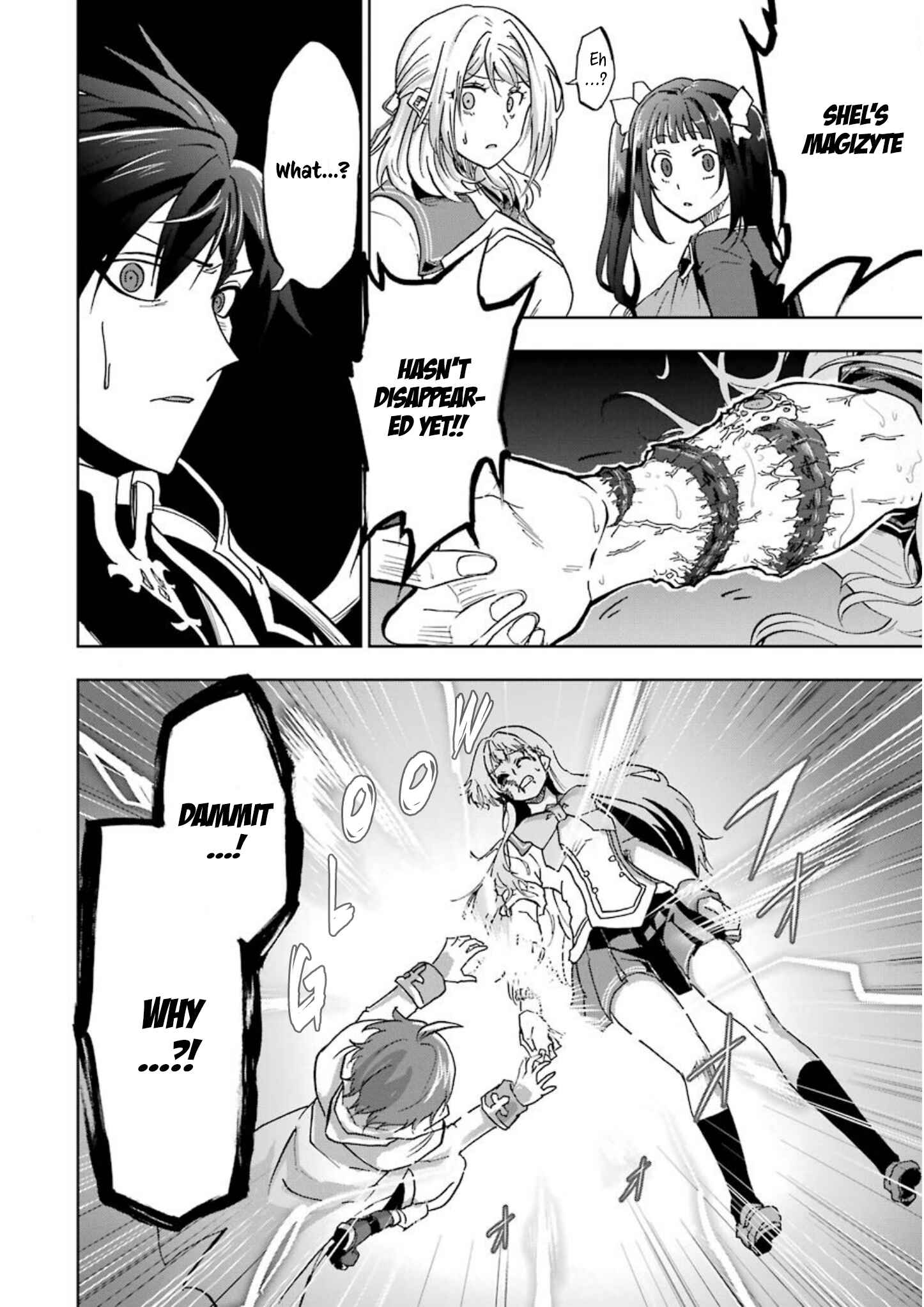 Page 42 Chapter 25 Ankoku Kishi no Ore Desu ga Saikyou no Paladin wo Mezashimasu