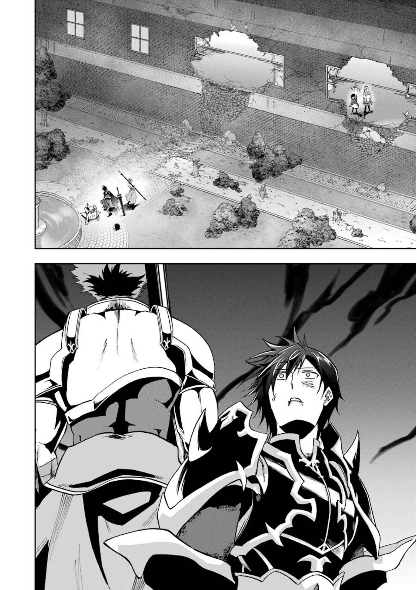 Page 44 Chapter 25 Ankoku Kishi no Ore Desu ga Saikyou no Paladin wo Mezashimasu