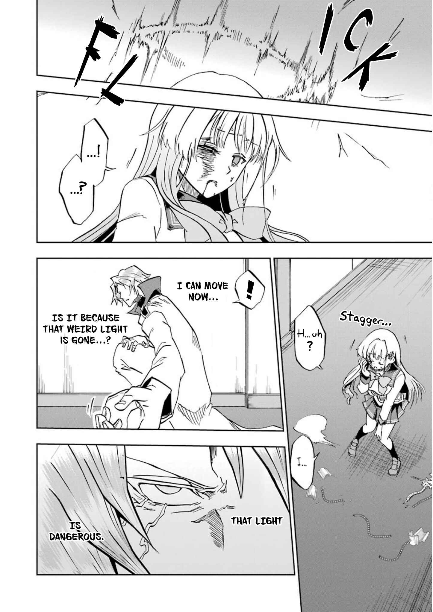 Page 13 Chapter 24 Ankoku Kishi no Ore Desu ga Saikyou no Paladin wo Mezashimasu