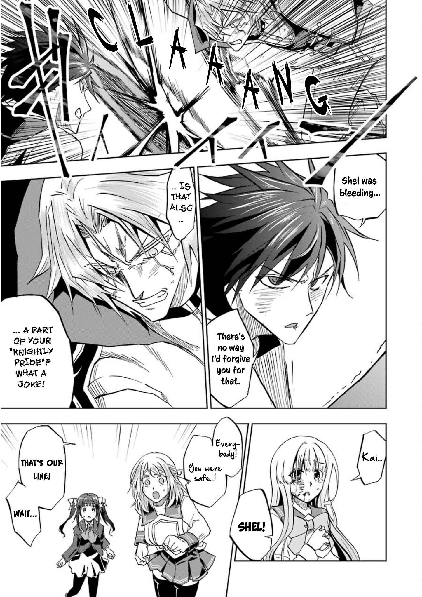 Page 19 Chapter 24 Ankoku Kishi no Ore Desu ga Saikyou no Paladin wo Mezashimasu