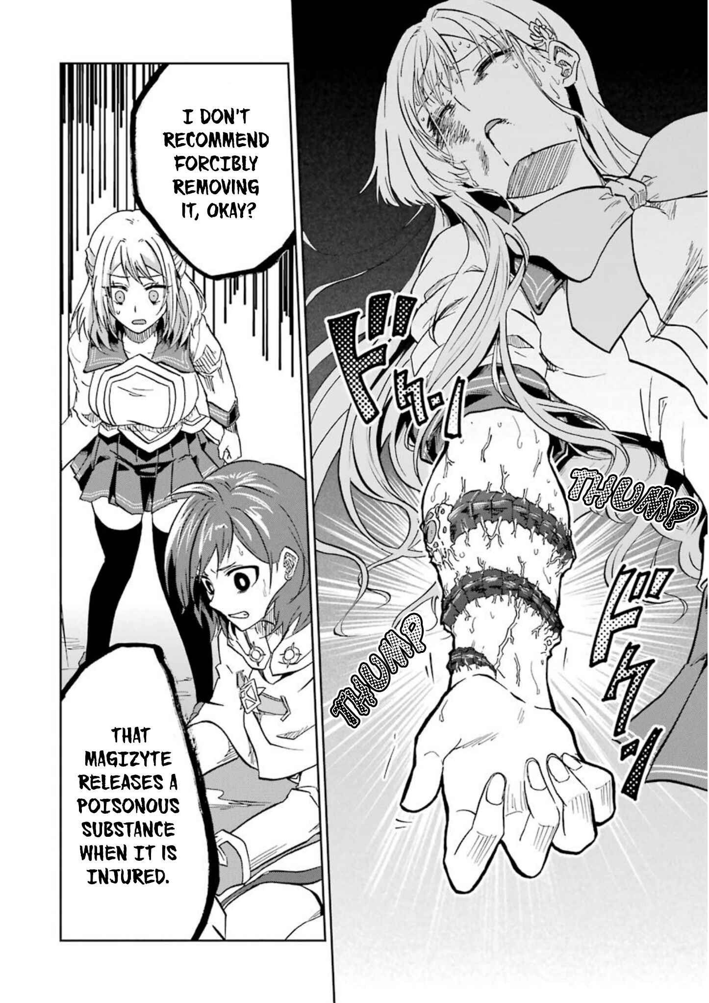 Page 22 Chapter 24 Ankoku Kishi no Ore Desu ga Saikyou no Paladin wo Mezashimasu