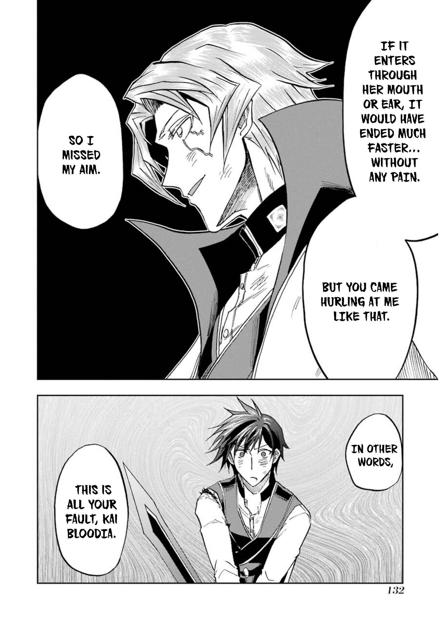 Page 24 Chapter 24 Ankoku Kishi no Ore Desu ga Saikyou no Paladin wo Mezashimasu