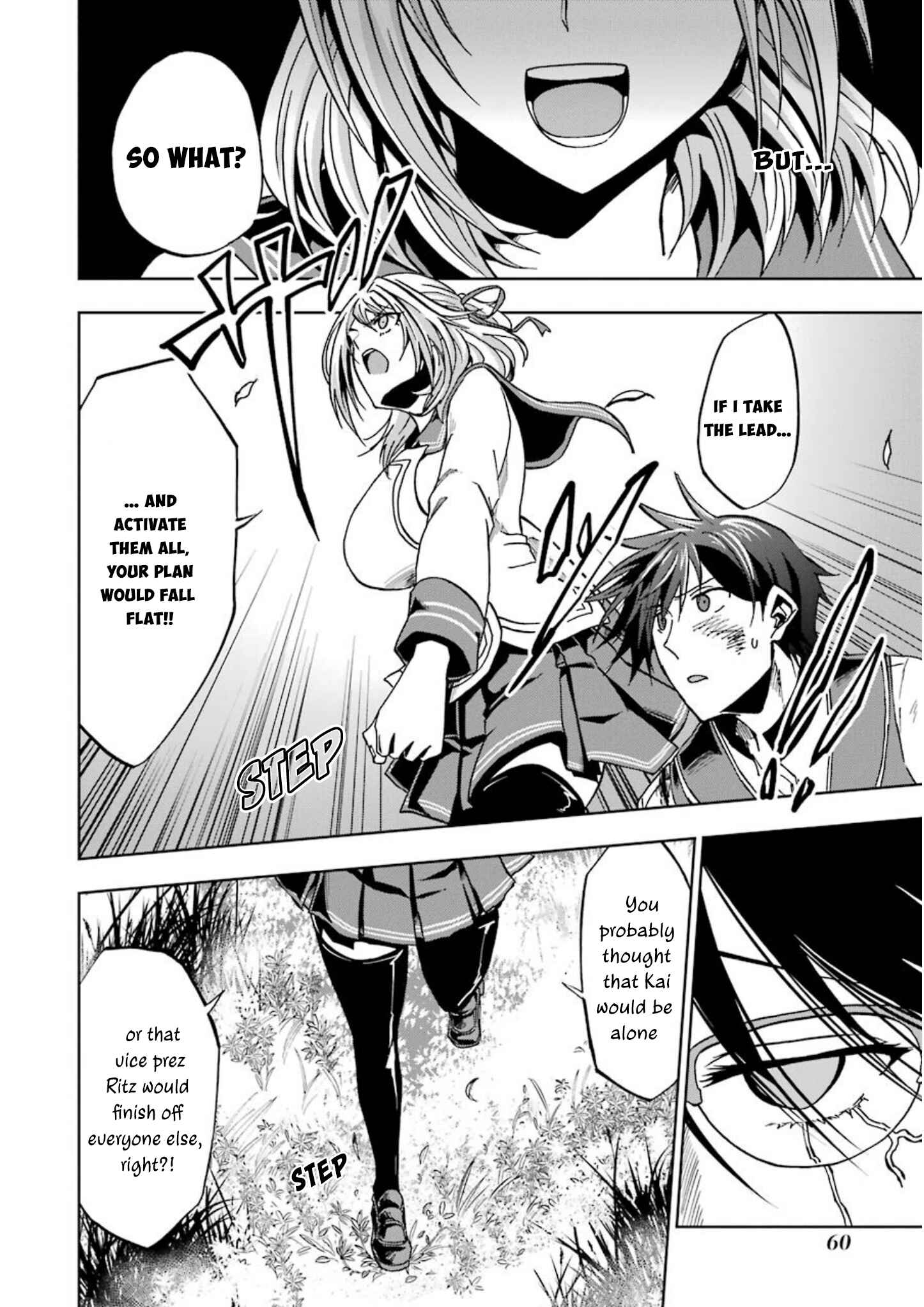Page 28 Chapter 22 Ankoku Kishi no Ore Desu ga Saikyou no Paladin wo Mezashimasu