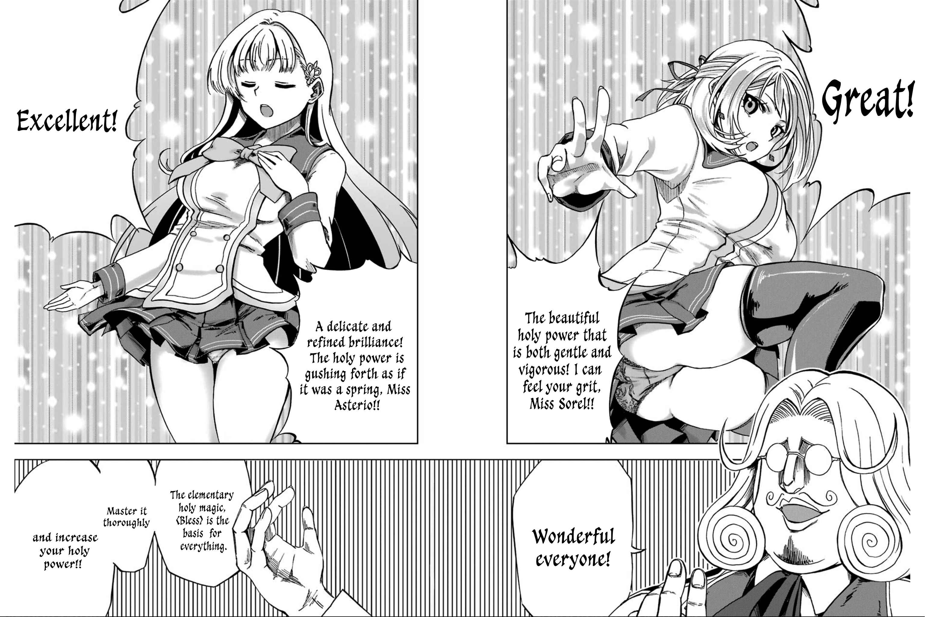 Page 3 Chapter 5 Ankoku Kishi no Ore Desu ga Saikyou no Paladin wo Mezashimasu