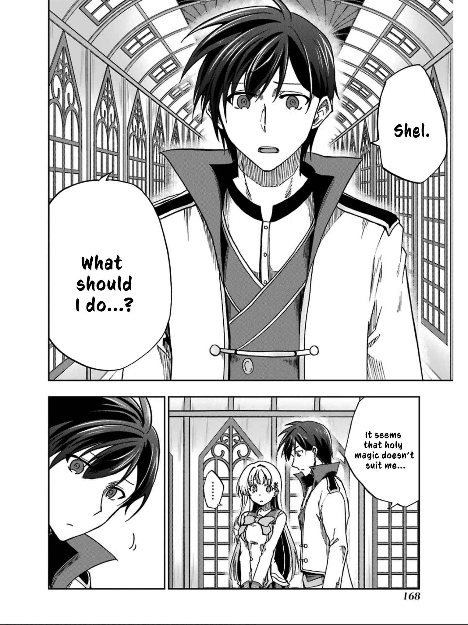 Page 6 Chapter 5 Ankoku Kishi no Ore Desu ga Saikyou no Paladin wo Mezashimasu
