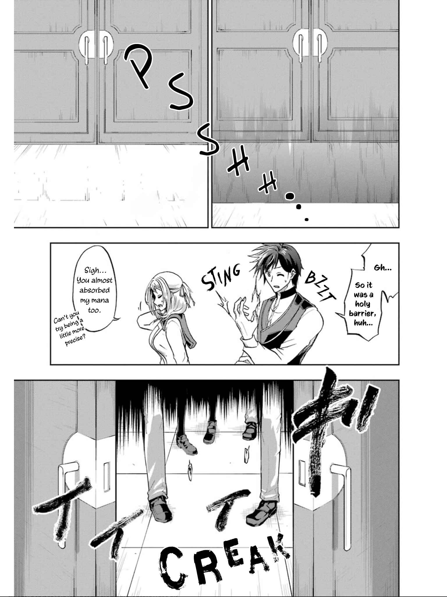 Page 13 Chapter 19 Ankoku Kishi no Ore Desu ga Saikyou no Paladin wo Mezashimasu