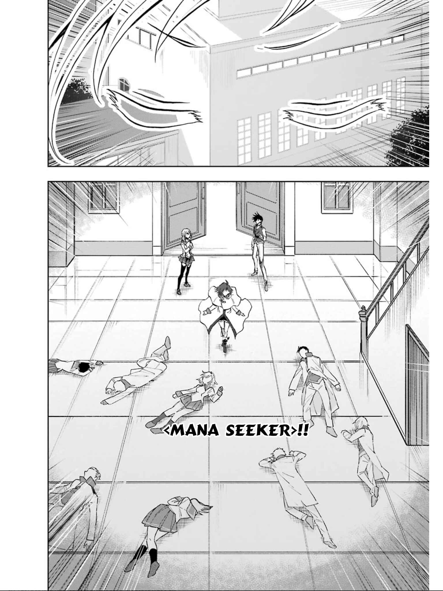 Page 24 Chapter 19 Ankoku Kishi no Ore Desu ga Saikyou no Paladin wo Mezashimasu