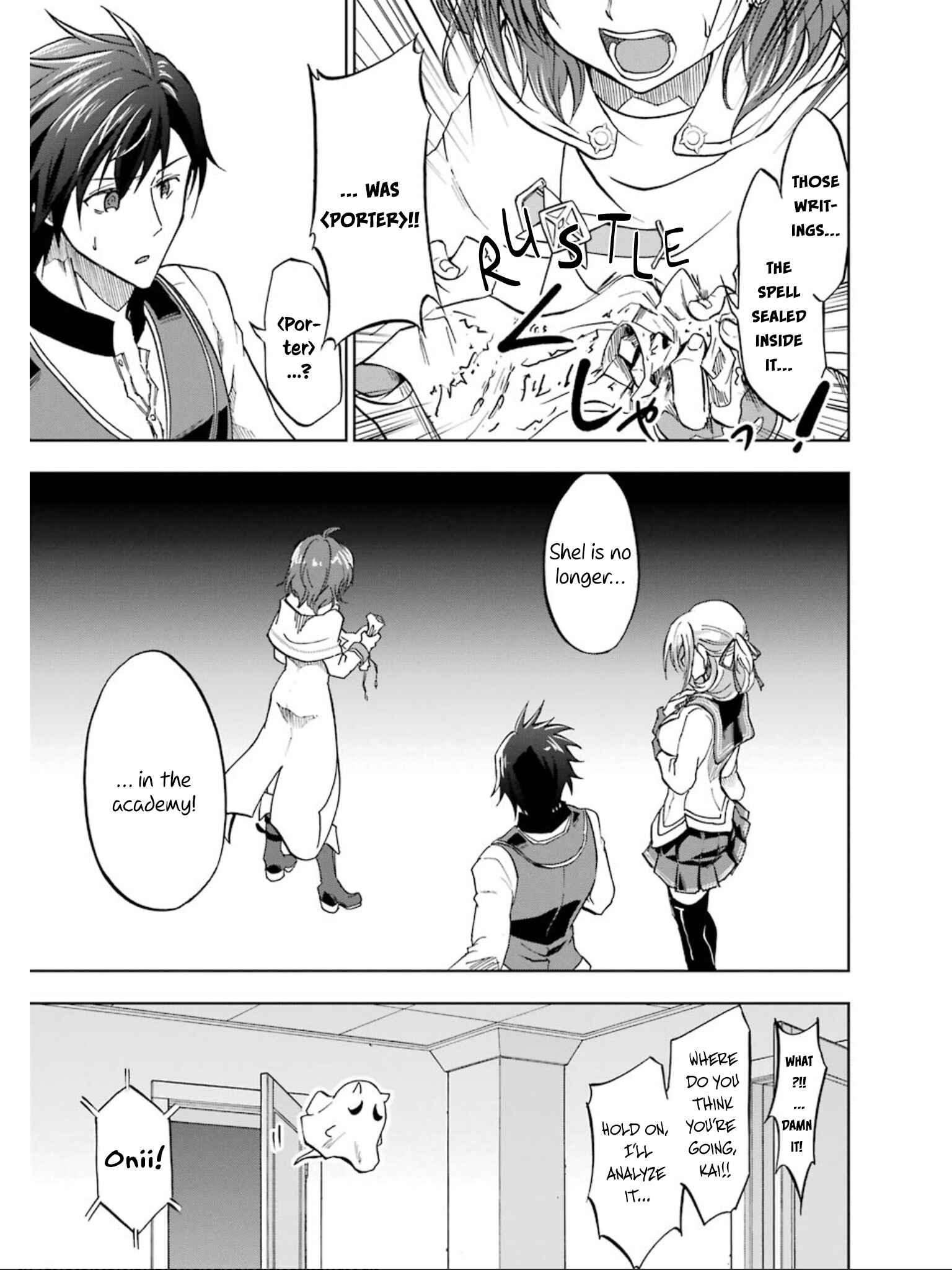 Page 27 Chapter 19 Ankoku Kishi no Ore Desu ga Saikyou no Paladin wo Mezashimasu