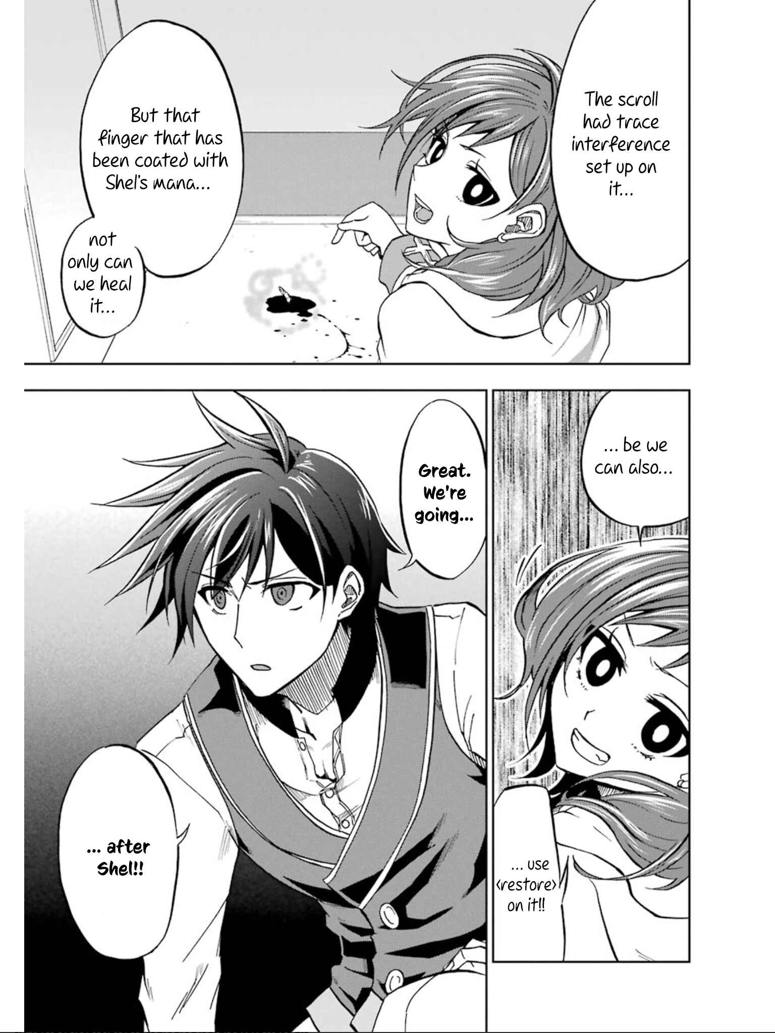 Page 33 Chapter 19 Ankoku Kishi no Ore Desu ga Saikyou no Paladin wo Mezashimasu