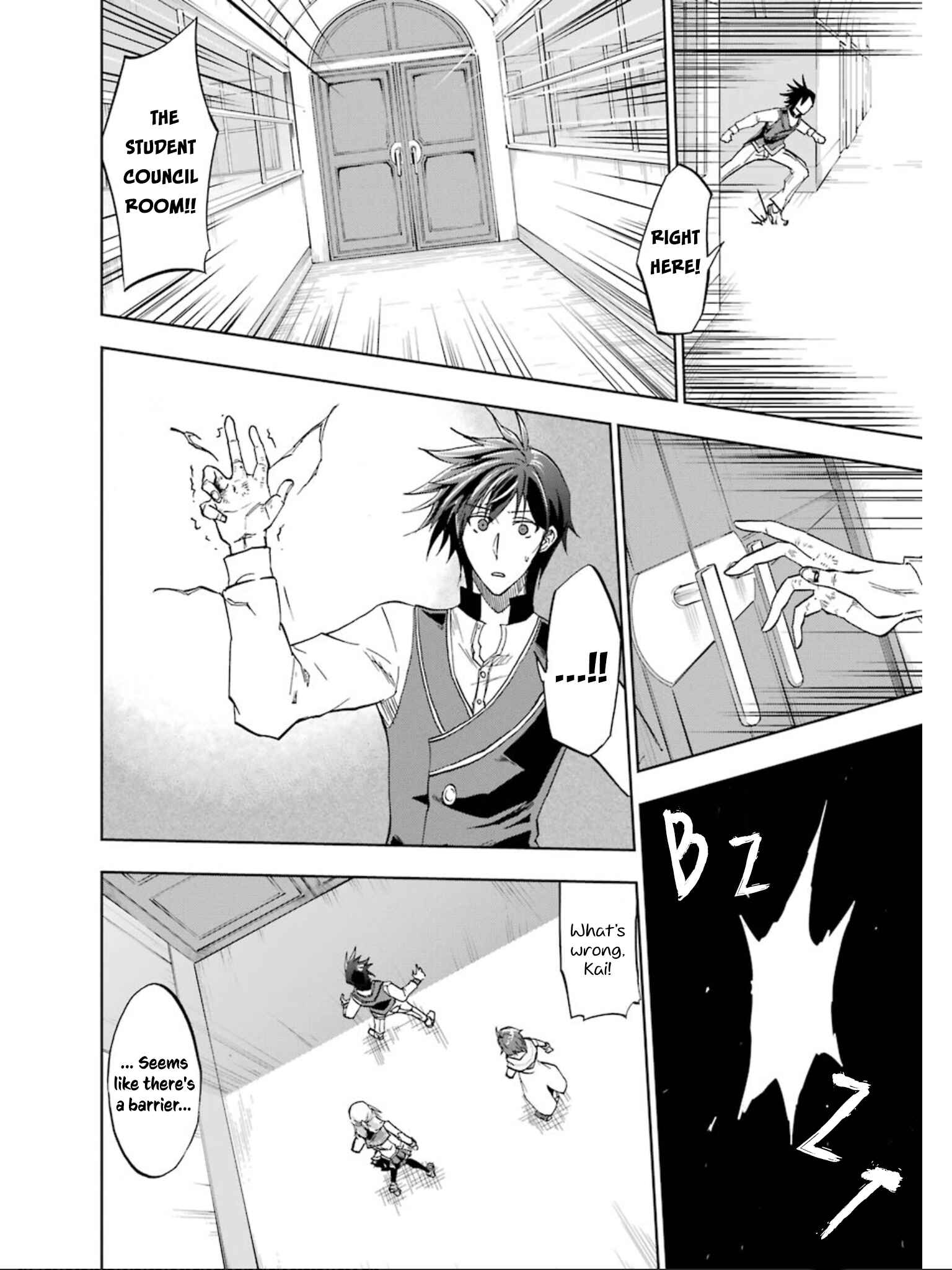 Page 8 Chapter 19 Ankoku Kishi no Ore Desu ga Saikyou no Paladin wo Mezashimasu