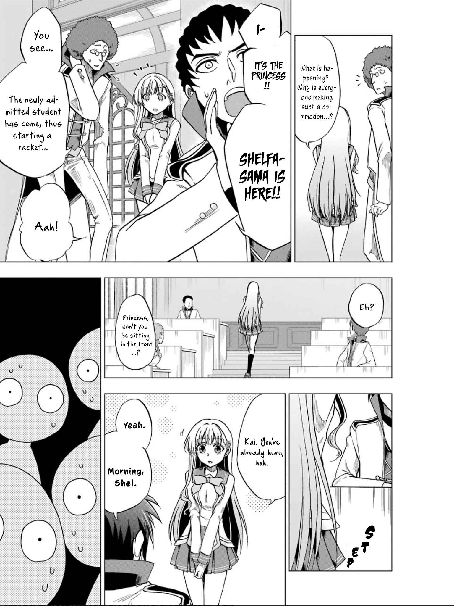 Page 12 Chapter 4 Ankoku Kishi no Ore Desu ga Saikyou no Paladin wo Mezashimasu