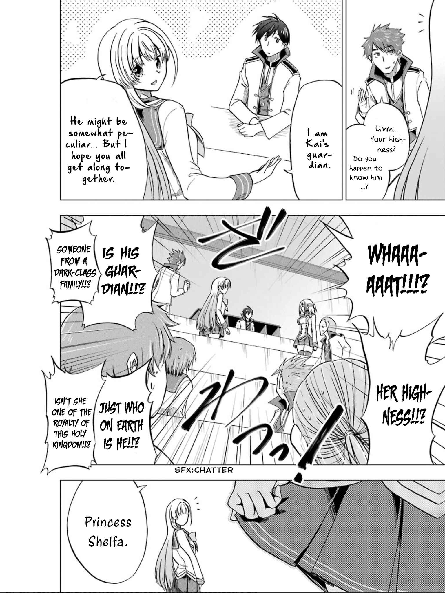 Page 13 Chapter 4 Ankoku Kishi no Ore Desu ga Saikyou no Paladin wo Mezashimasu