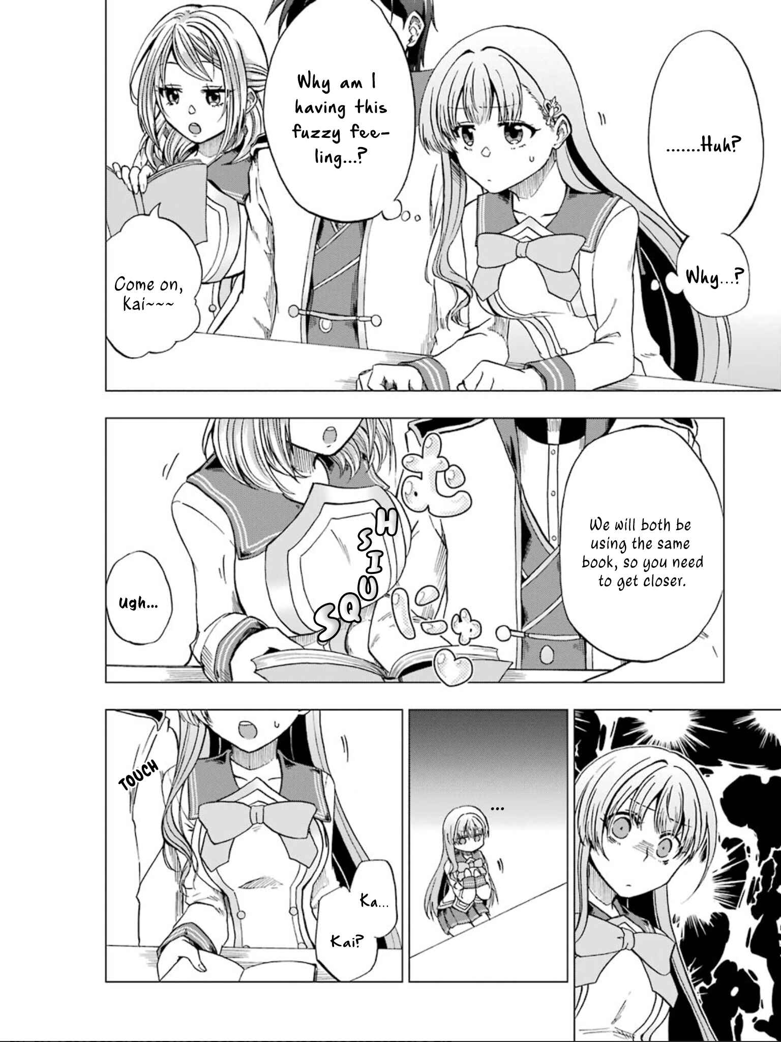 Page 17 Chapter 4 Ankoku Kishi no Ore Desu ga Saikyou no Paladin wo Mezashimasu