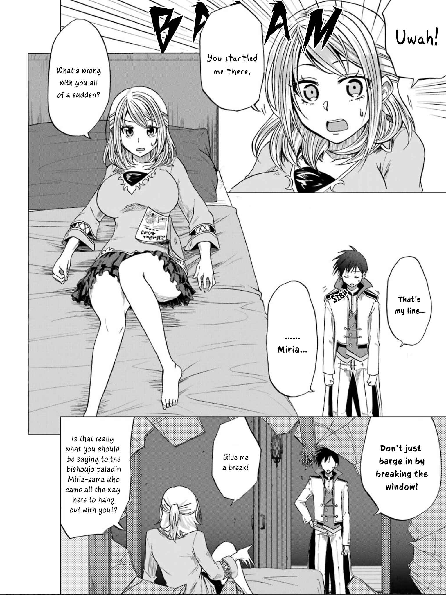 Page 21 Chapter 4 Ankoku Kishi no Ore Desu ga Saikyou no Paladin wo Mezashimasu