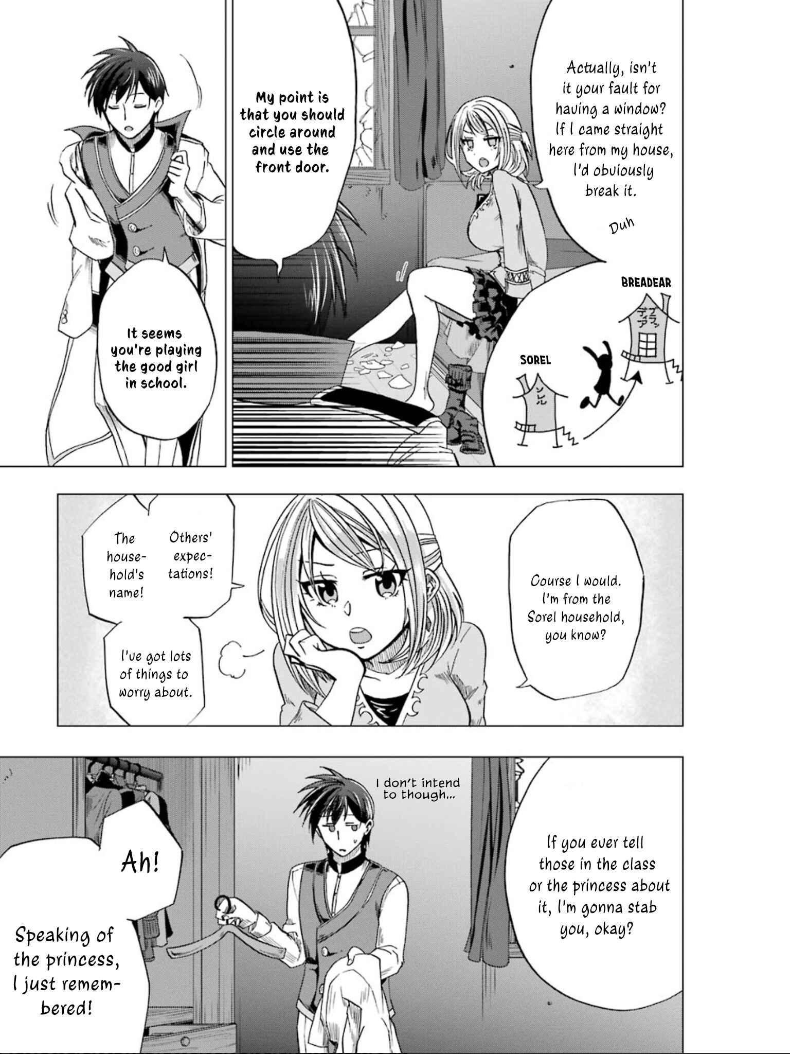 Page 22 Chapter 4 Ankoku Kishi no Ore Desu ga Saikyou no Paladin wo Mezashimasu